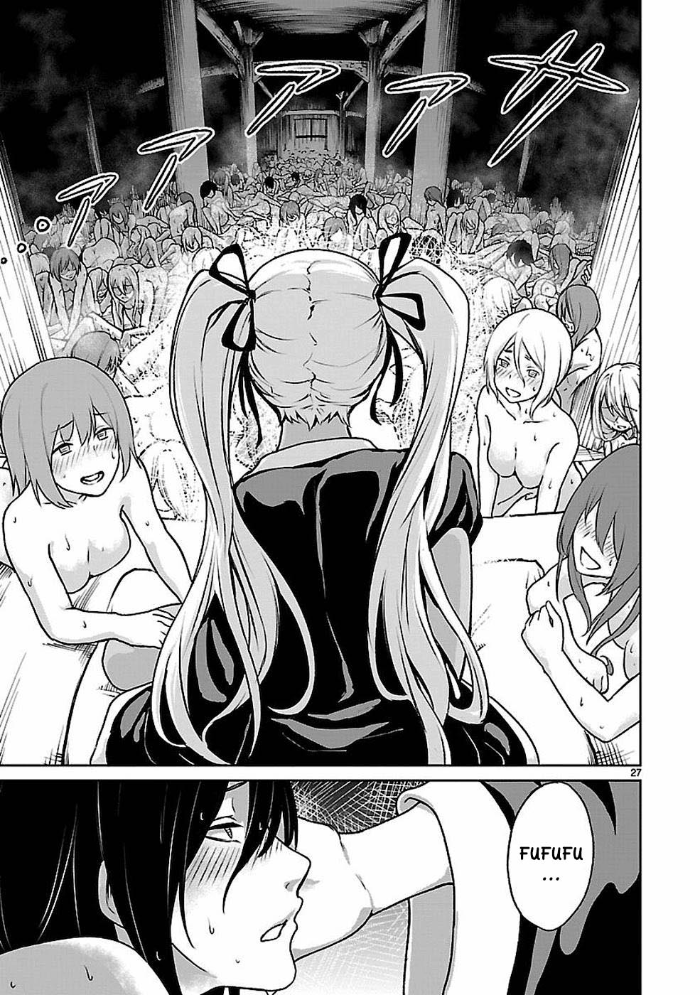 Kaminaki Sekai No Kamisama Katsudou Chapter 11 #27