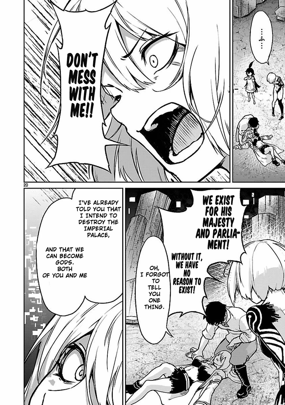 Kaminaki Sekai No Kamisama Katsudou Chapter 10 #21