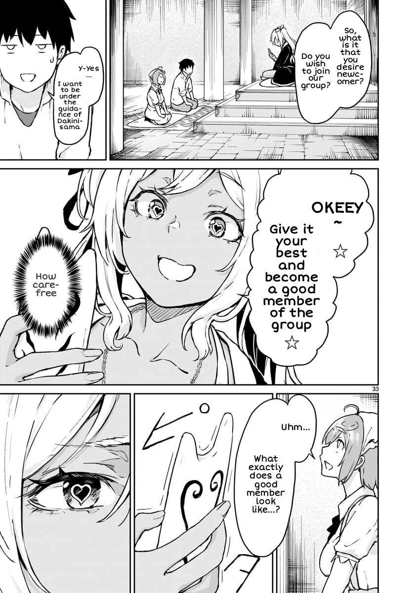 Kaminaki Sekai No Kamisama Katsudou Chapter 12 #34