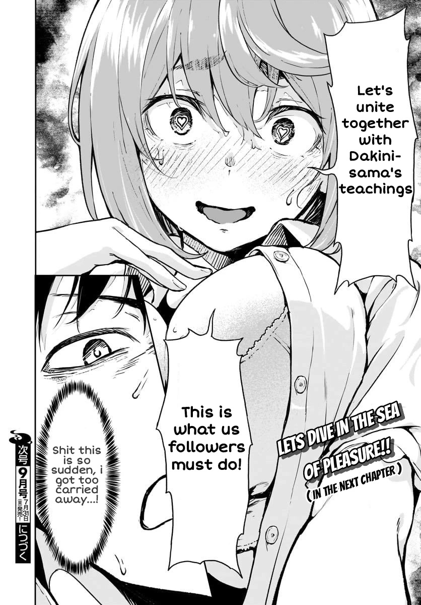 Kaminaki Sekai No Kamisama Katsudou Chapter 12 #39