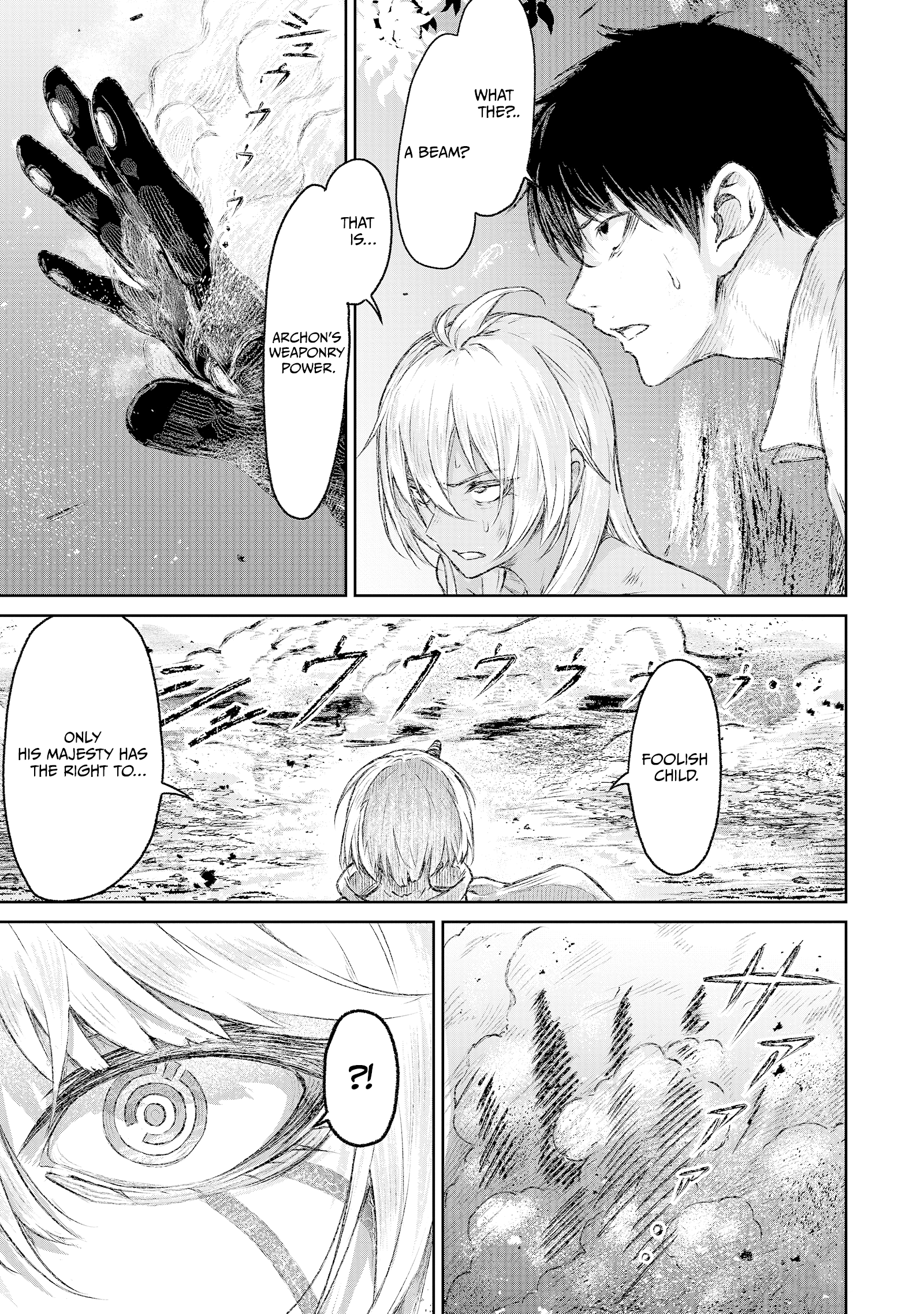 Kaminaki Sekai No Kamisama Katsudou Chapter 7 #5