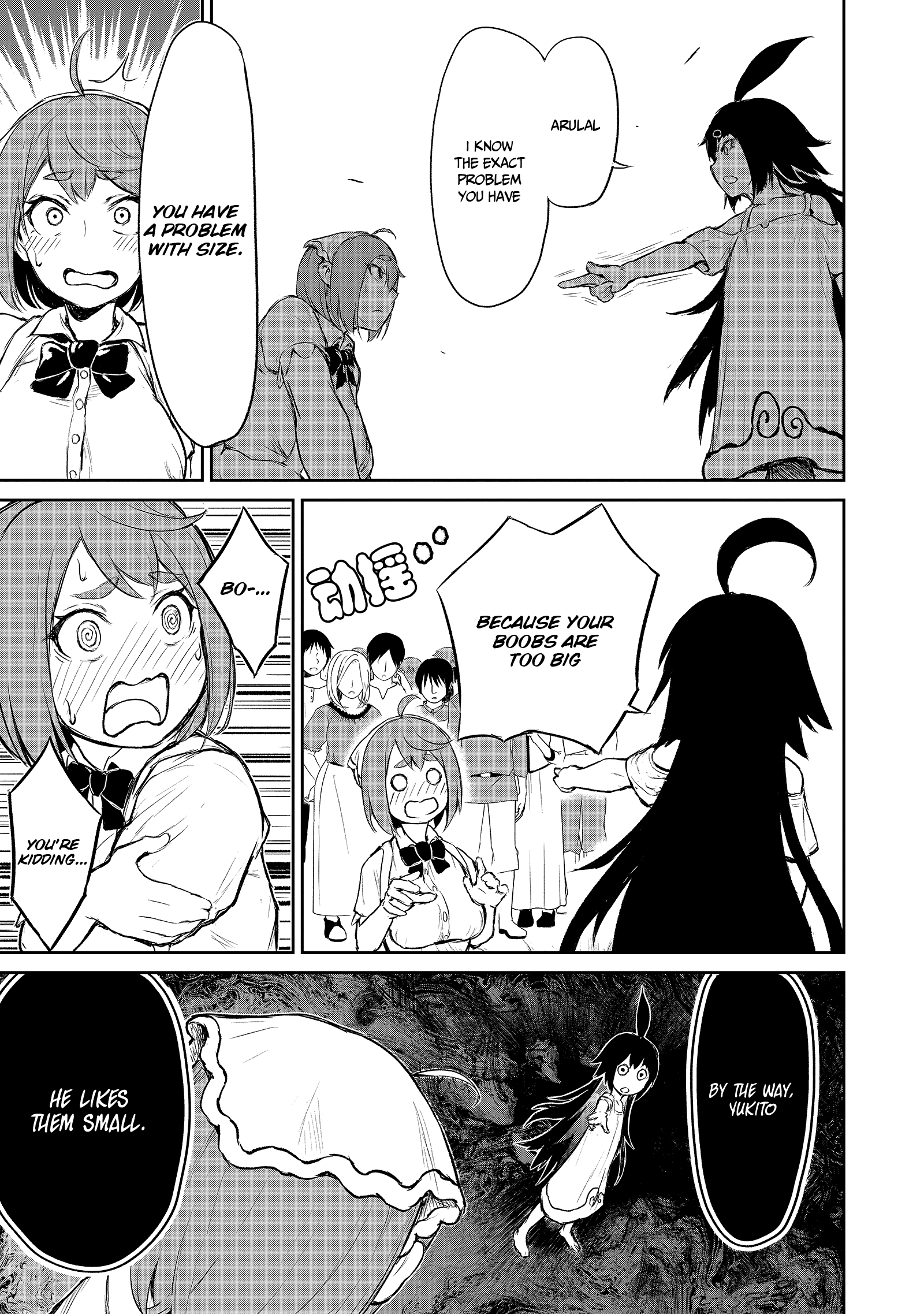 Kaminaki Sekai No Kamisama Katsudou Chapter 3 #19