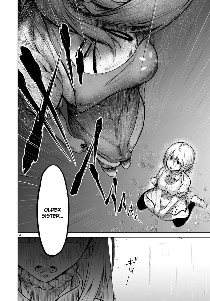 Kaminaki Sekai No Kamisama Katsudou Chapter 1 #36