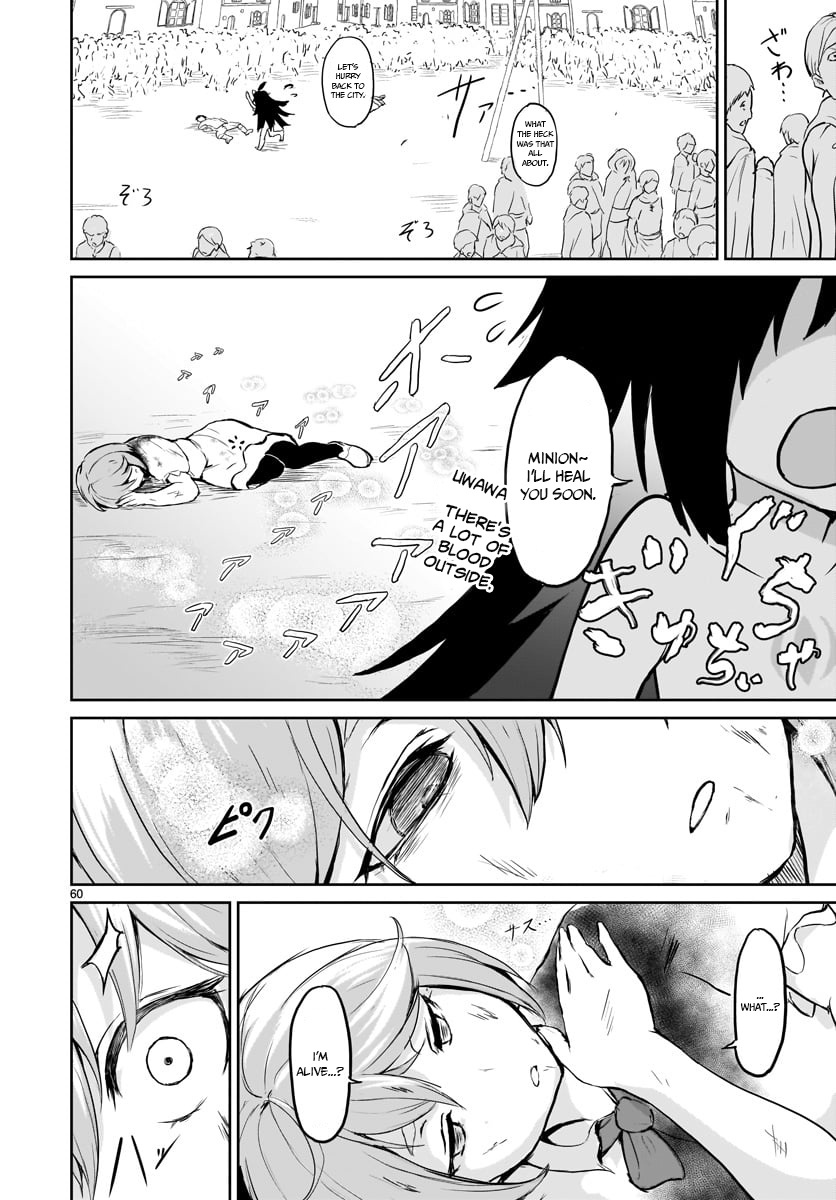 Kaminaki Sekai No Kamisama Katsudou Chapter 1 #60