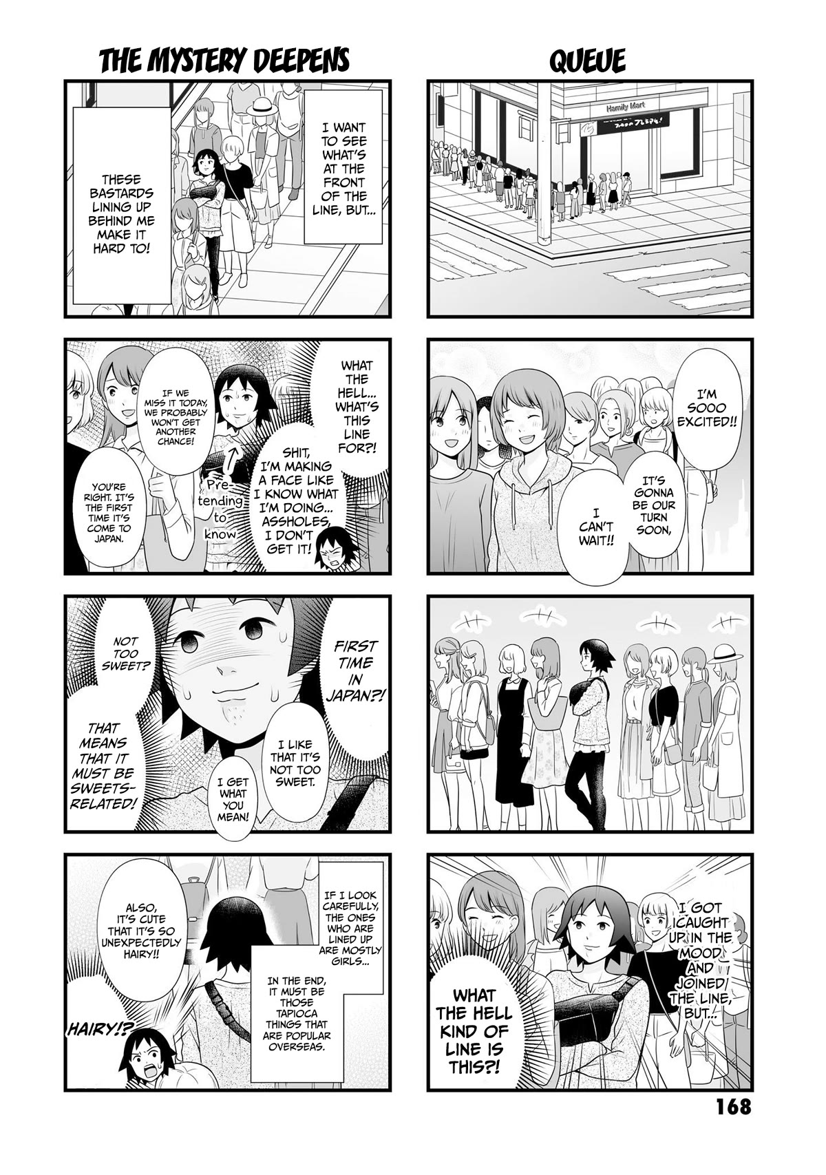 Joshikousei No Muda Zukai Chapter 97 #2