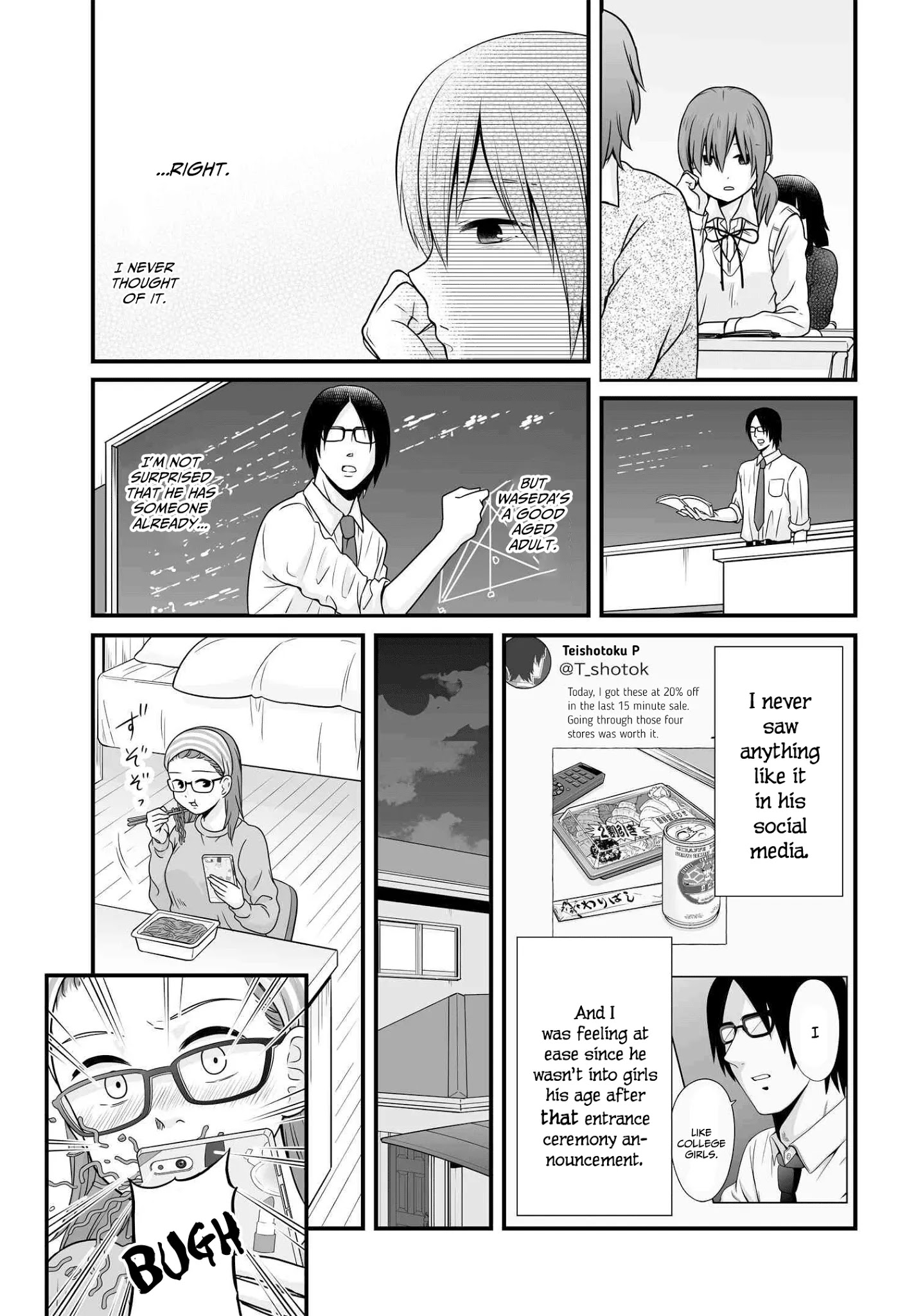 Joshikousei No Muda Zukai Chapter 94 #3