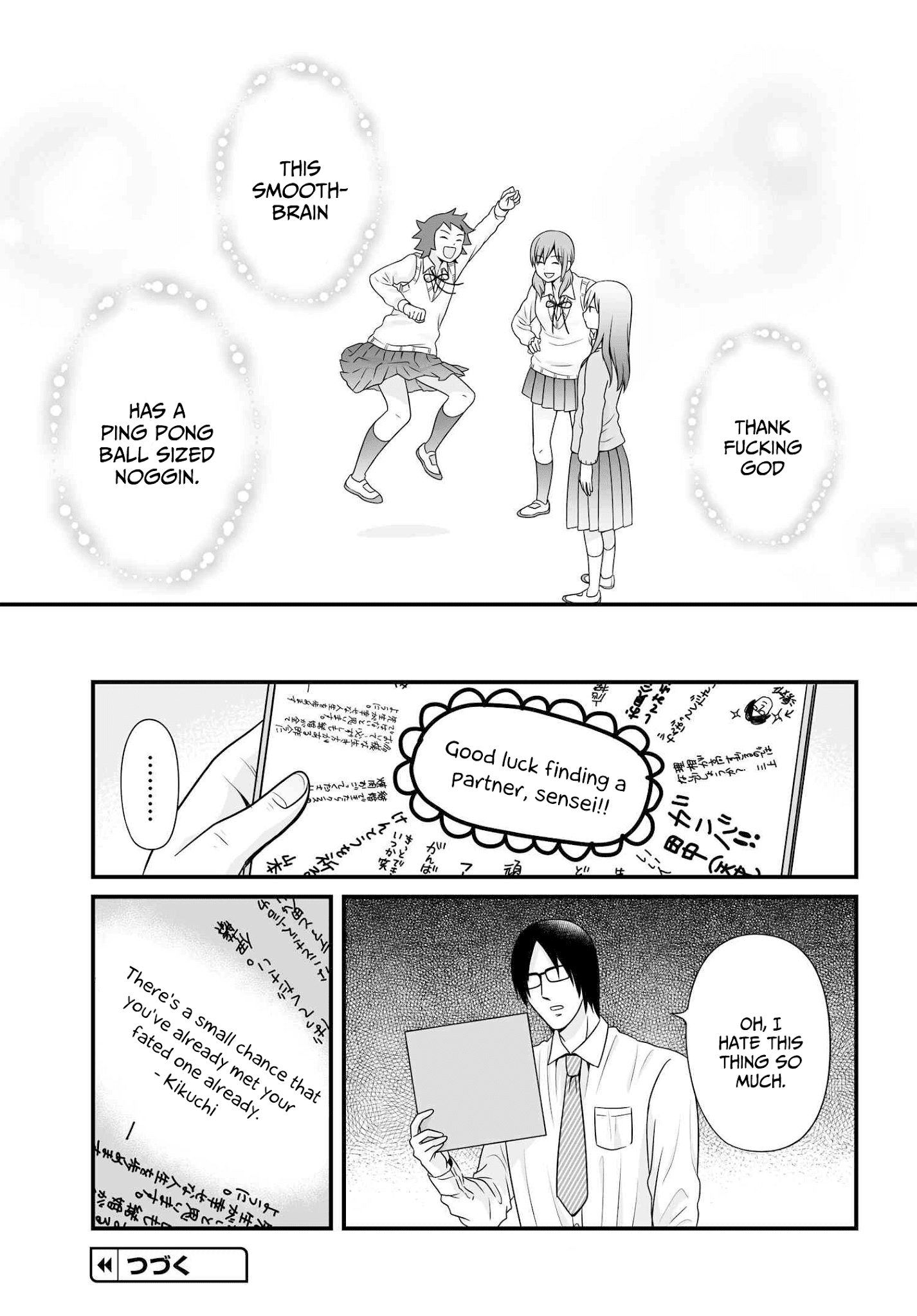 Joshikousei No Muda Zukai Chapter 94 #19