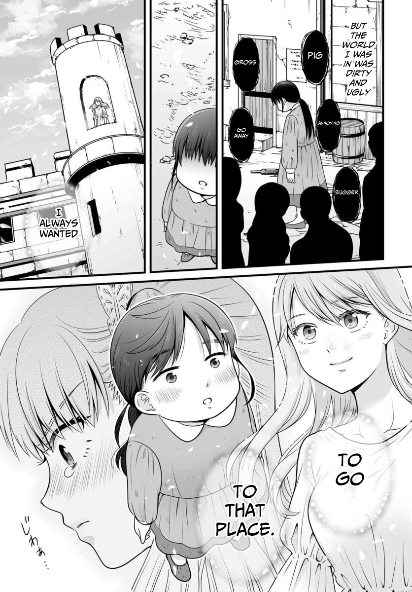 Joshikousei No Muda Zukai Chapter 89 #14