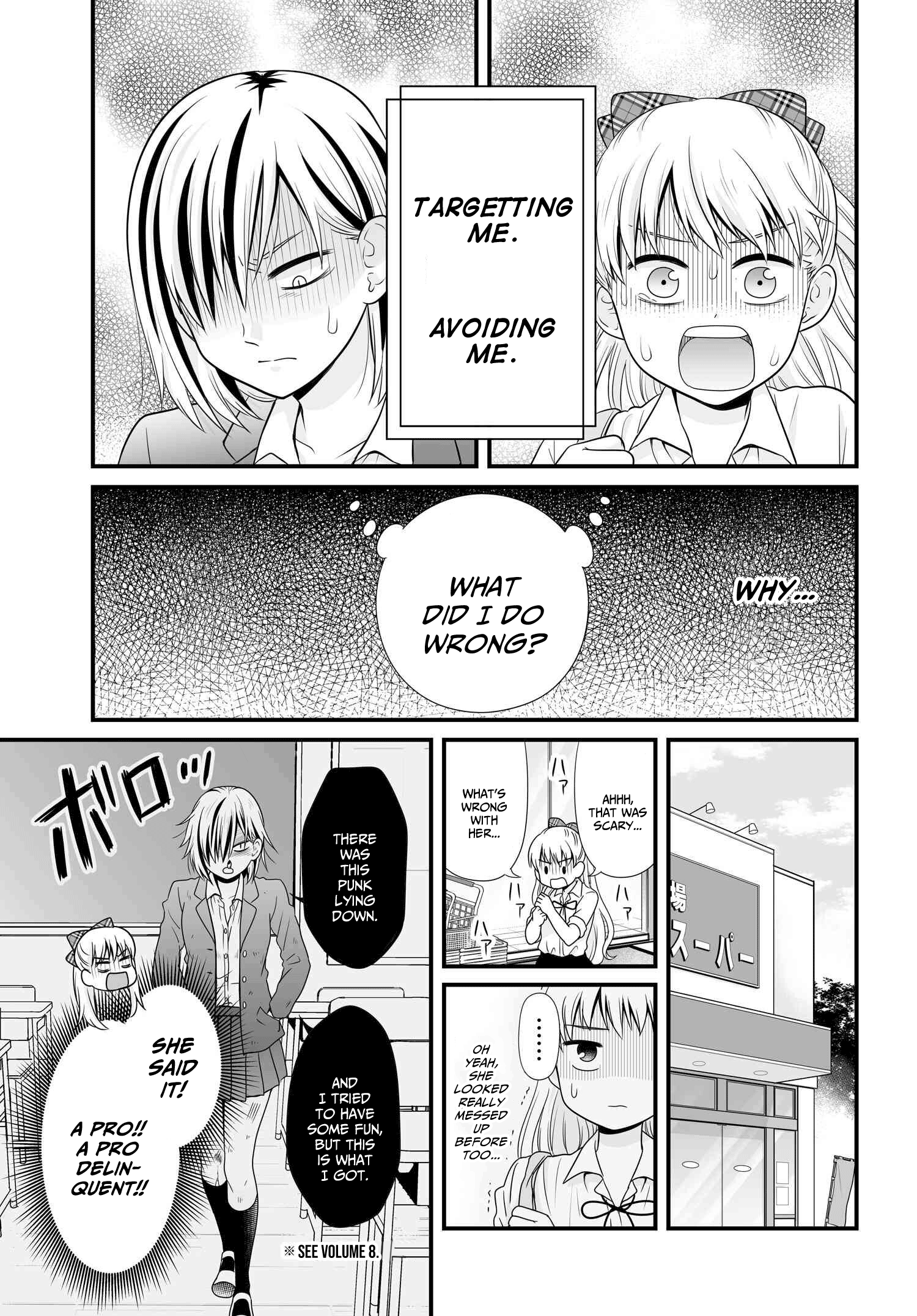 Joshikousei No Muda Zukai Chapter 91 #5