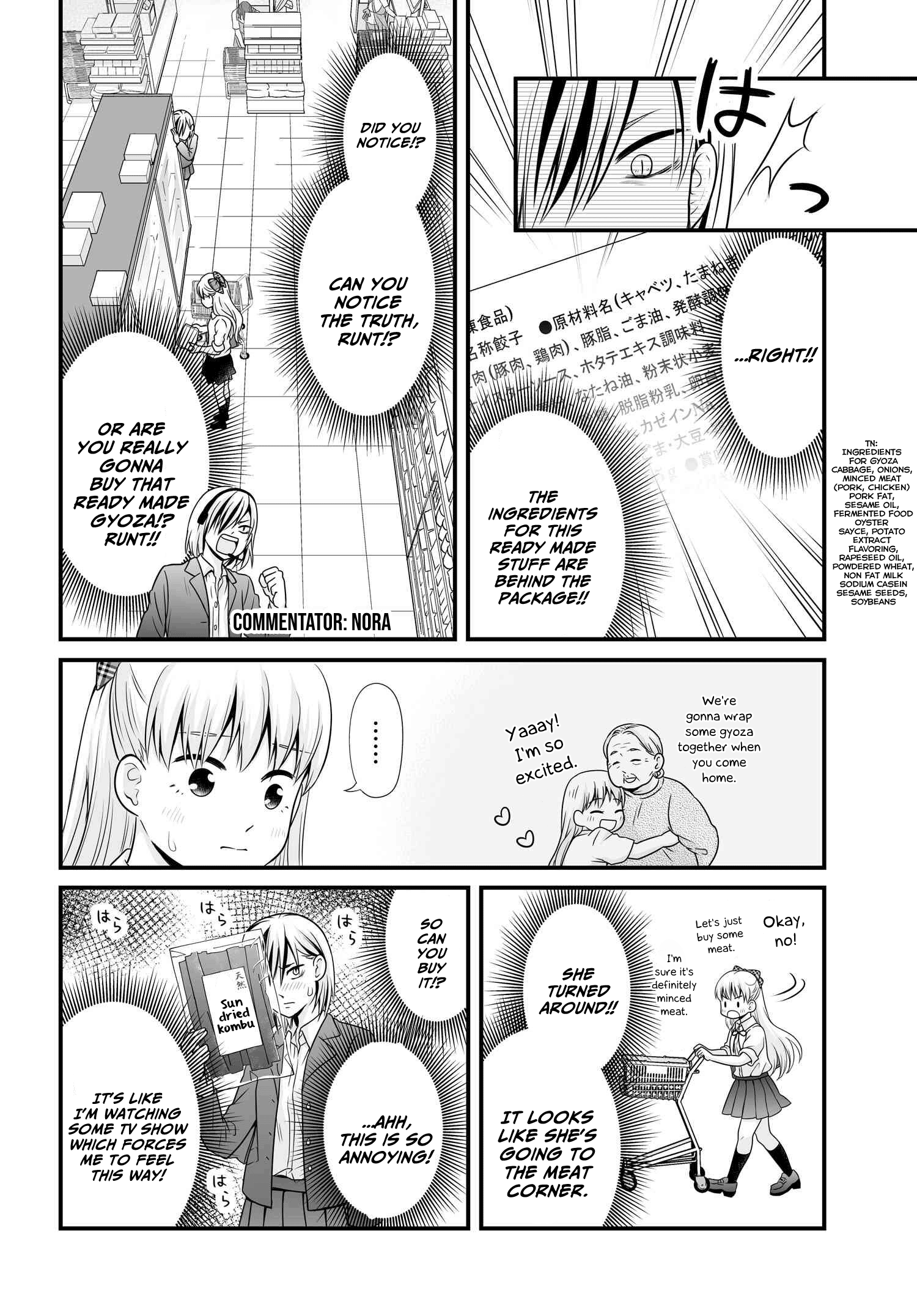 Joshikousei No Muda Zukai Chapter 91 #10