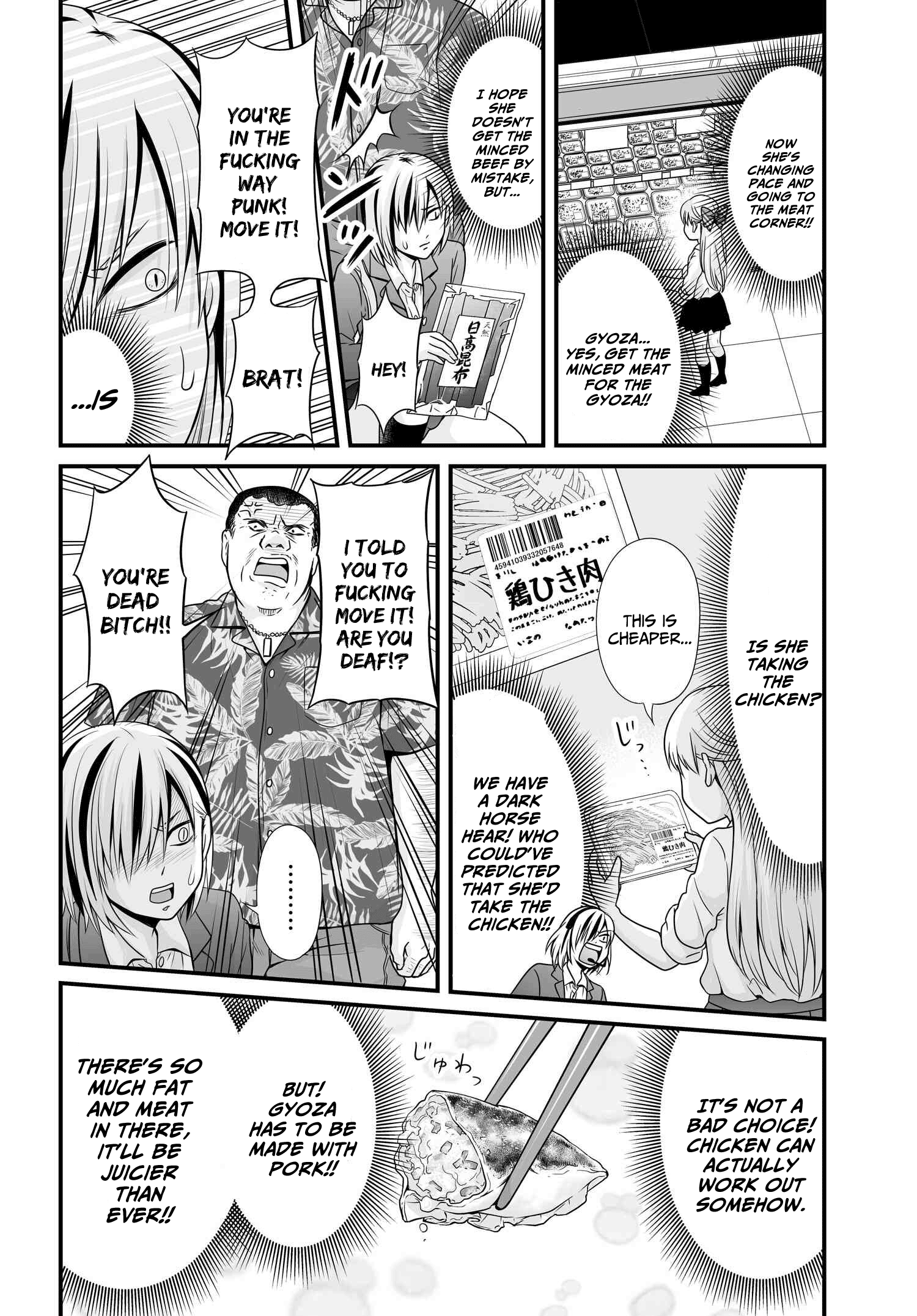 Joshikousei No Muda Zukai Chapter 91 #12