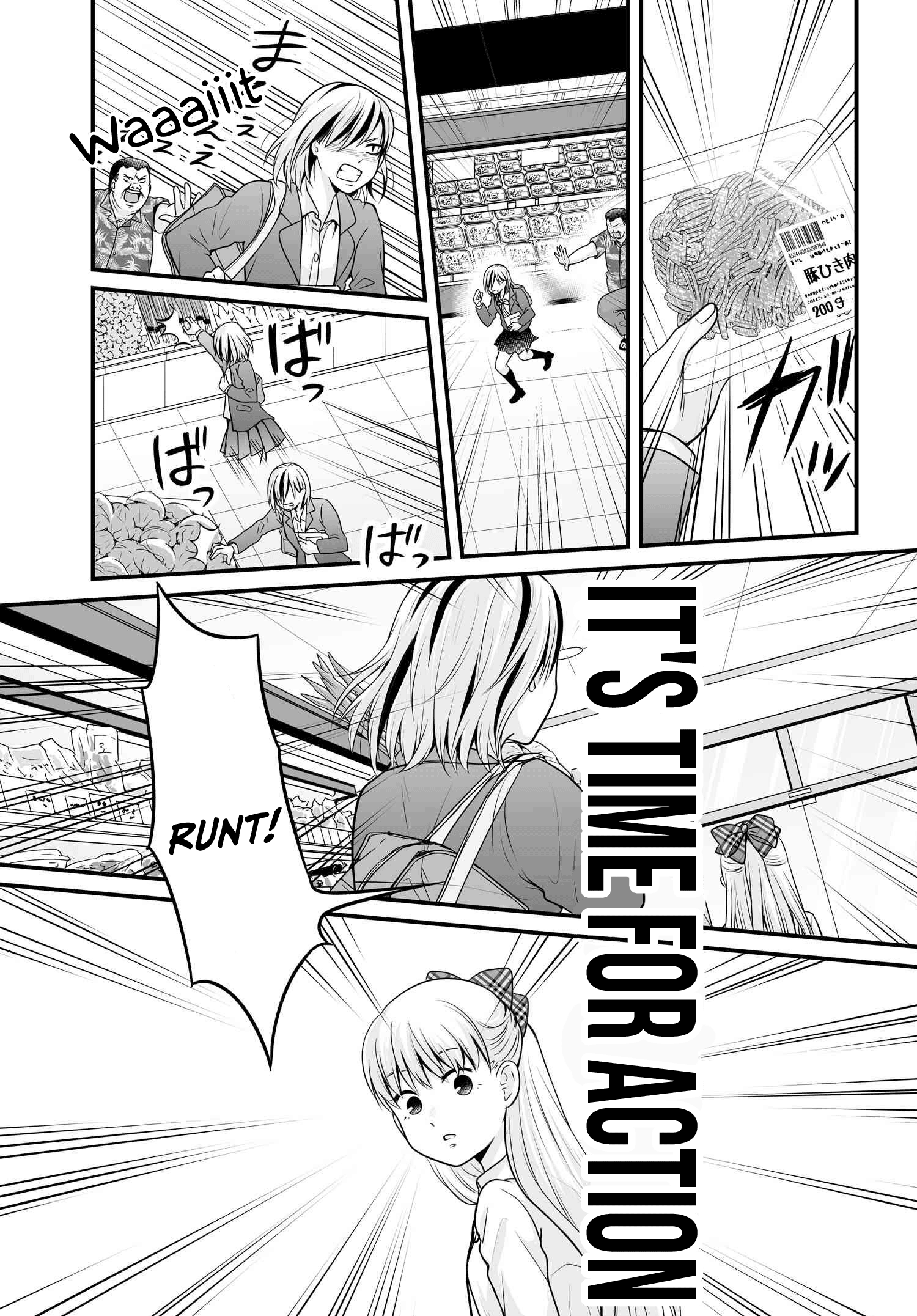 Joshikousei No Muda Zukai Chapter 91 #17