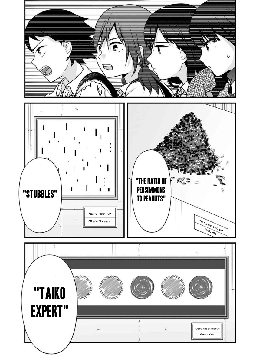 Joshikousei No Muda Zukai Chapter 87 #14