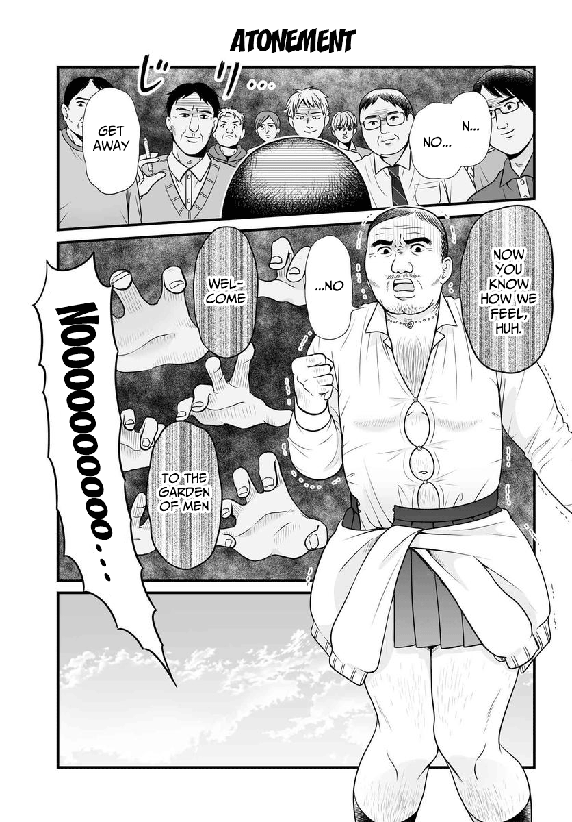 Joshikousei No Muda Zukai Chapter 85 #2