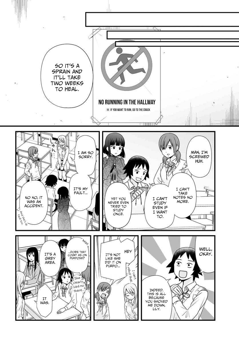 Joshikousei No Muda Zukai Chapter 85 #7