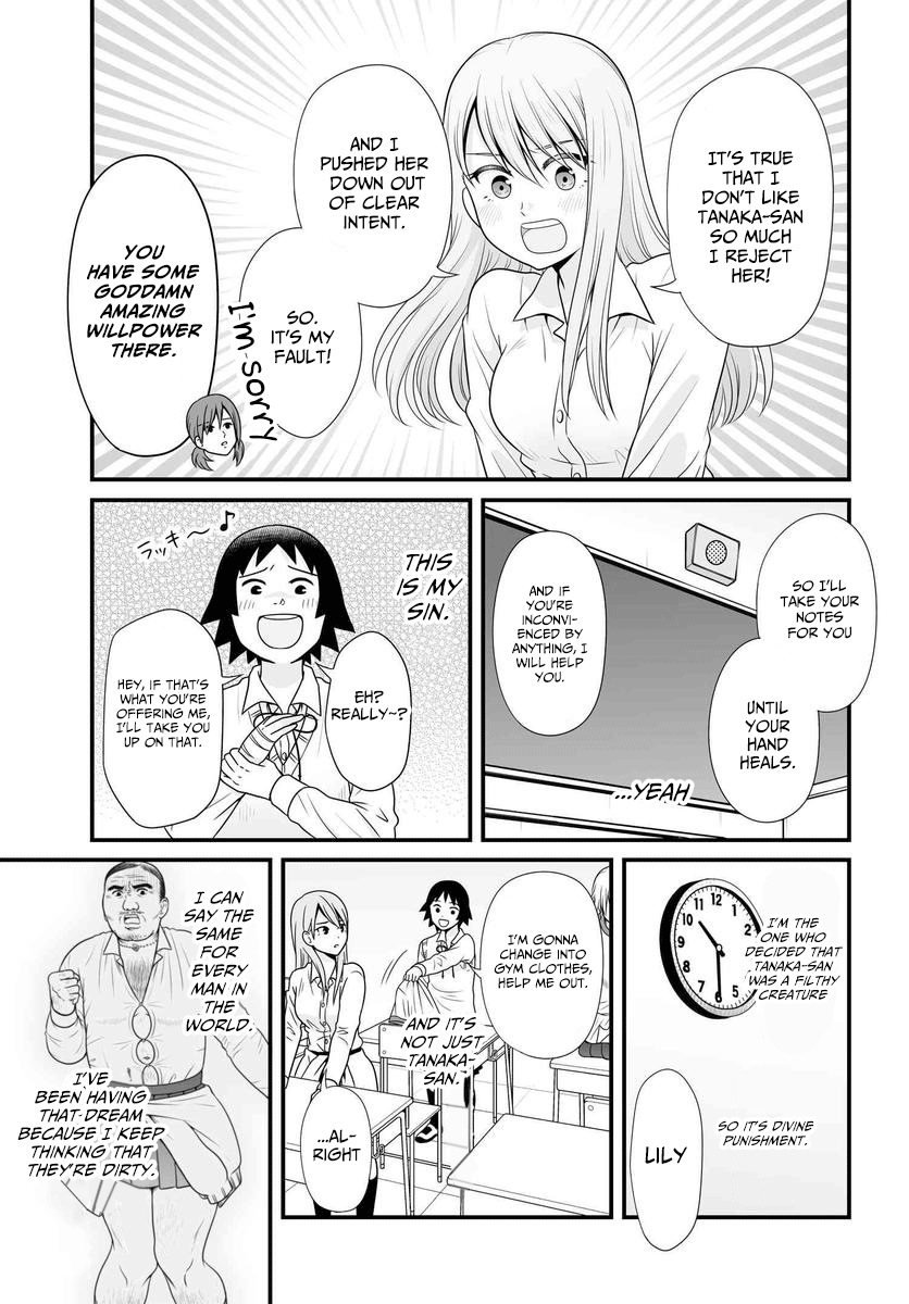 Joshikousei No Muda Zukai Chapter 85 #8