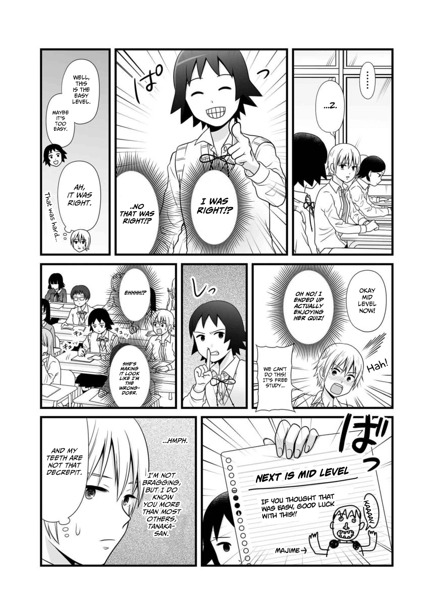 Joshikousei No Muda Zukai Chapter 86 #6