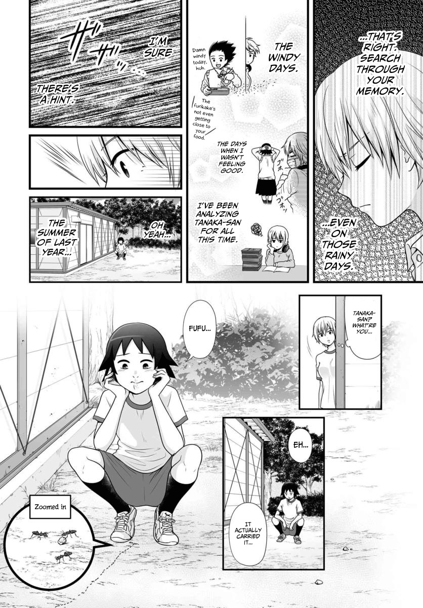 Joshikousei No Muda Zukai Chapter 86 #9