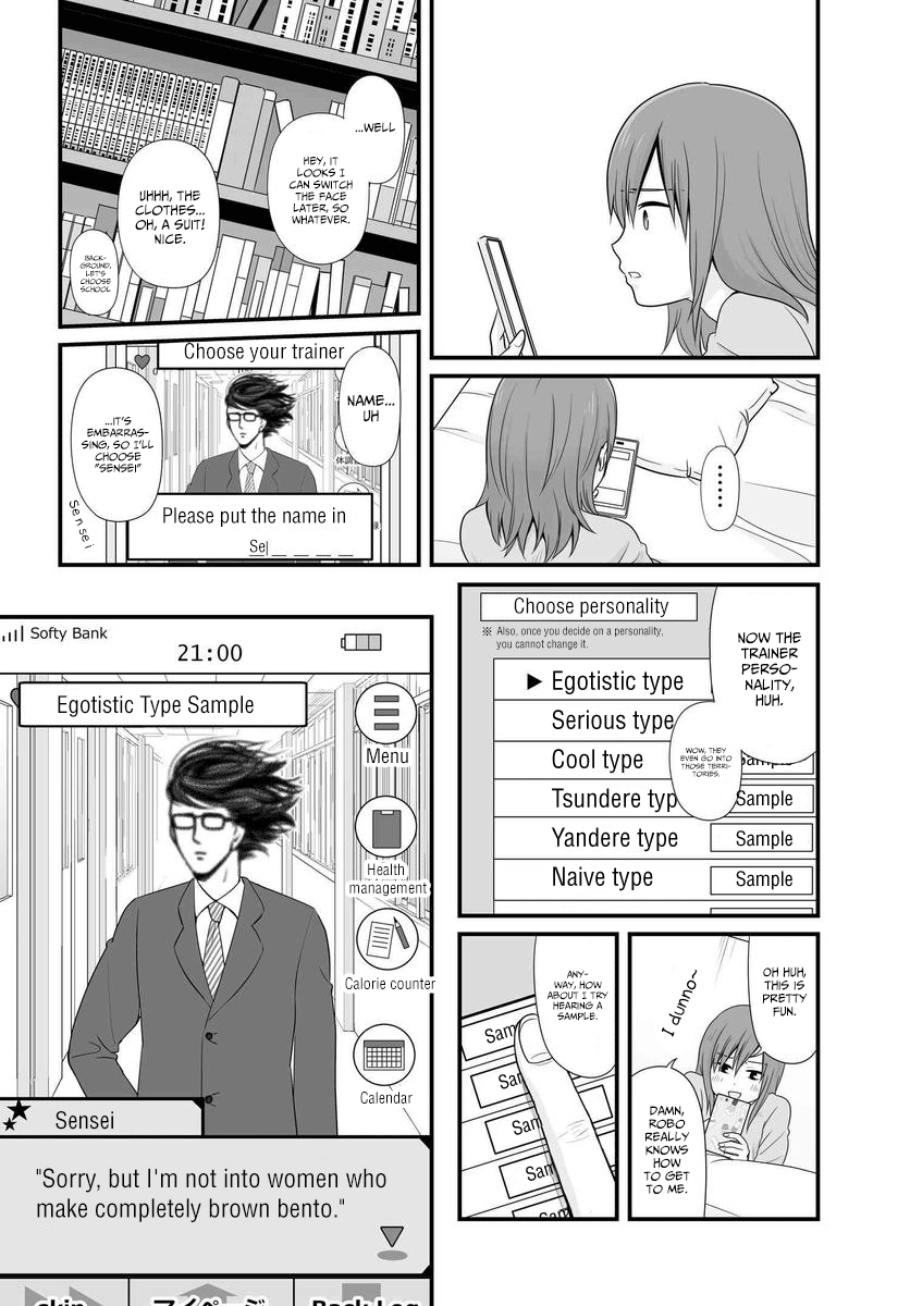 Joshikousei No Muda Zukai Chapter 84 #9