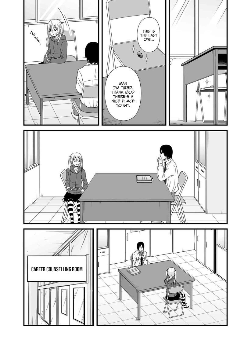 Joshikousei No Muda Zukai Chapter 81 #4