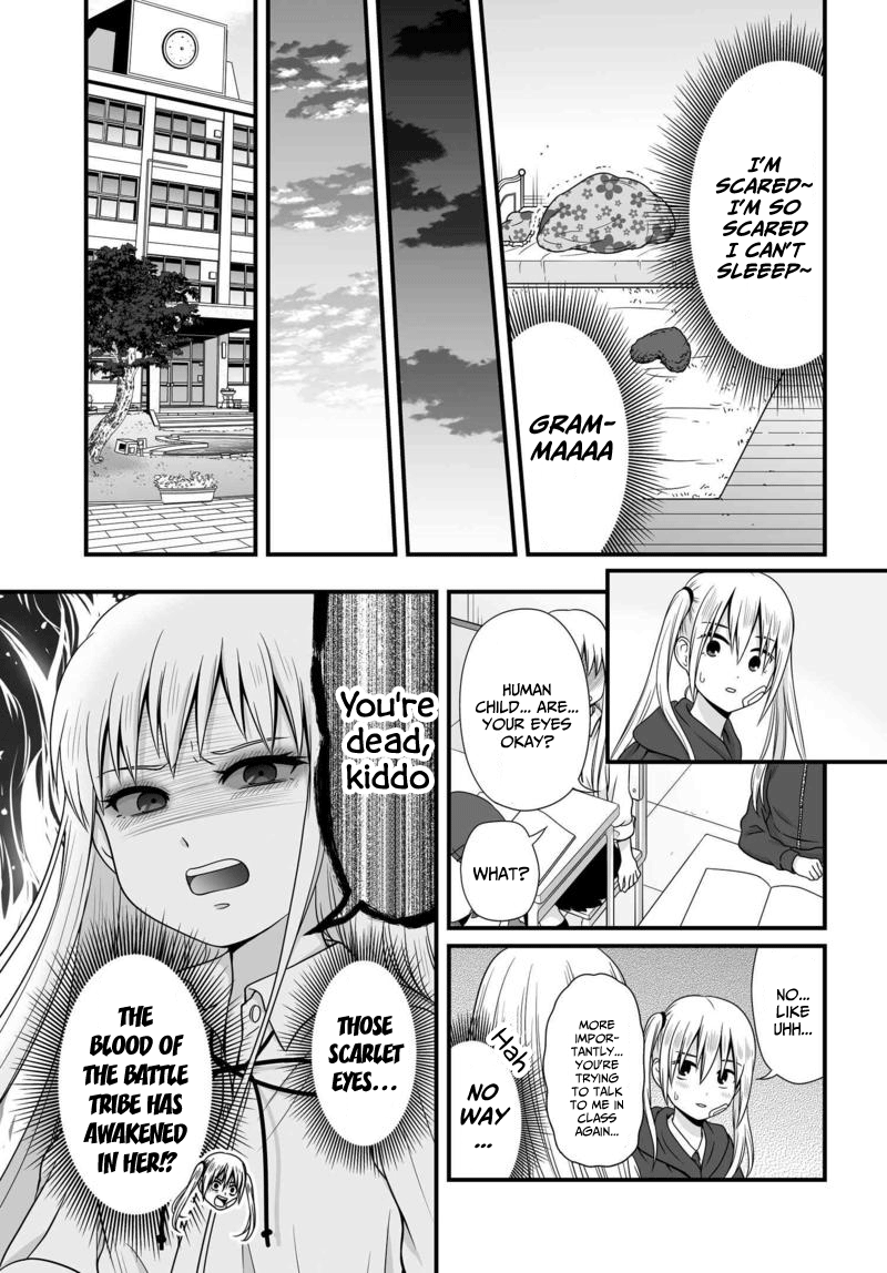 Joshikousei No Muda Zukai Chapter 80 #10