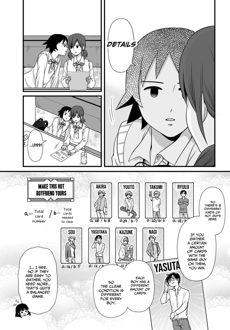Joshikousei No Muda Zukai Chapter 78 #8