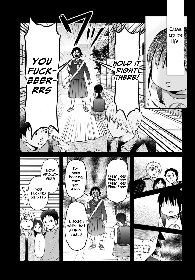 Joshikousei No Muda Zukai Chapter 77 #14