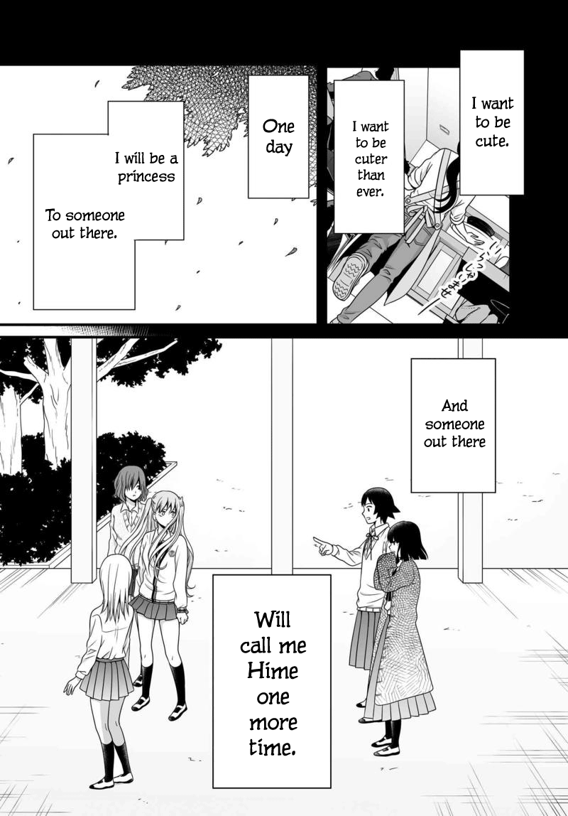 Joshikousei No Muda Zukai Chapter 77 #27