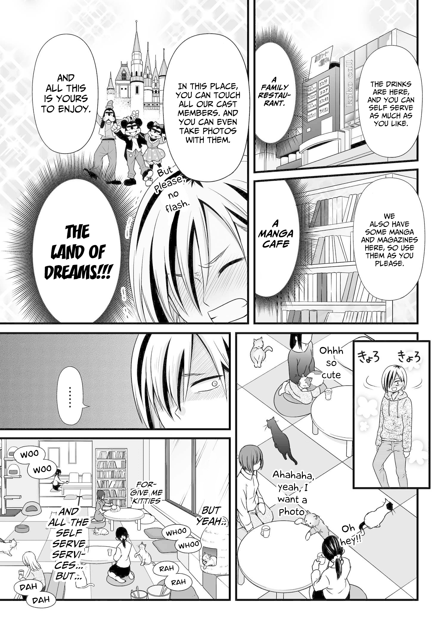 Joshikousei No Muda Zukai Chapter 73 #4