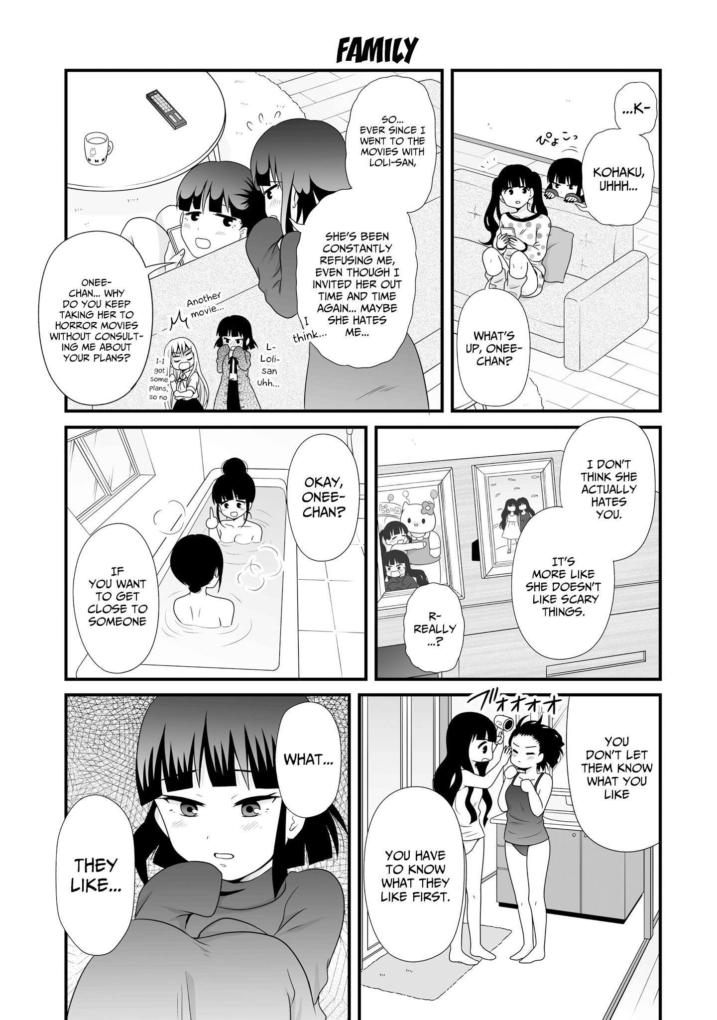Joshikousei No Muda Zukai Chapter 71 #1