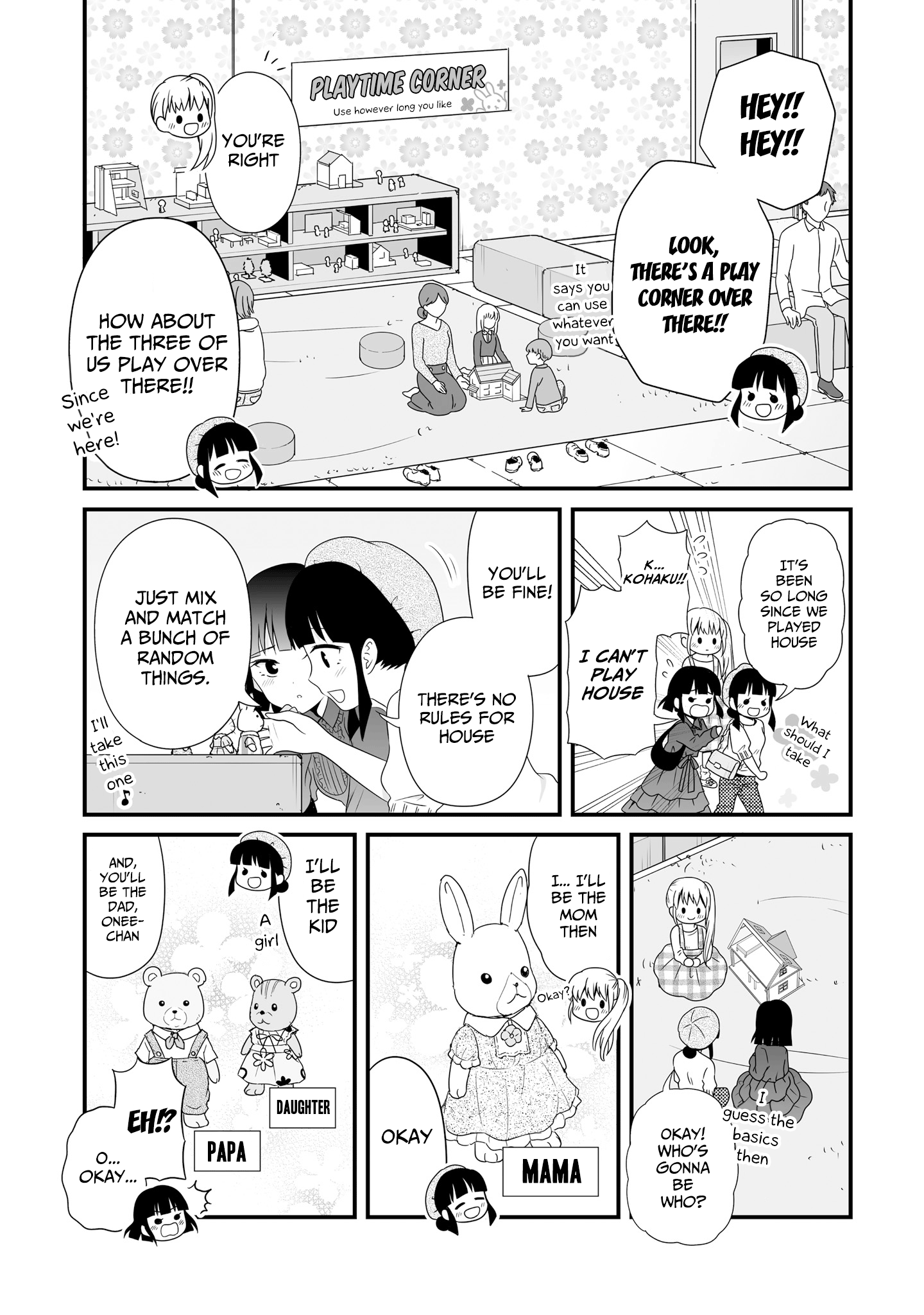 Joshikousei No Muda Zukai Chapter 71 #7