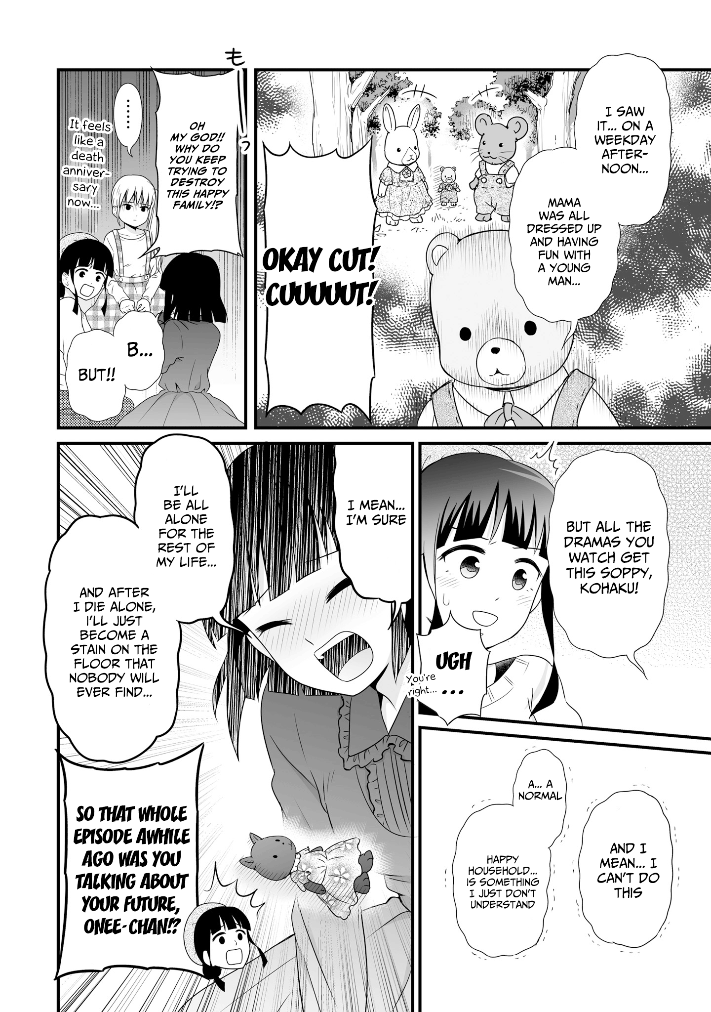 Joshikousei No Muda Zukai Chapter 71 #14