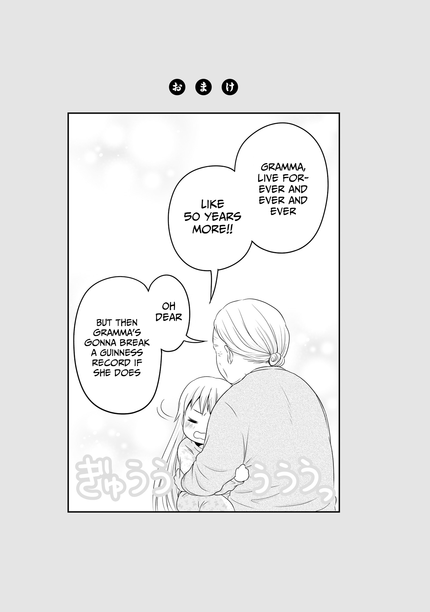 Joshikousei No Muda Zukai Chapter 71 #23