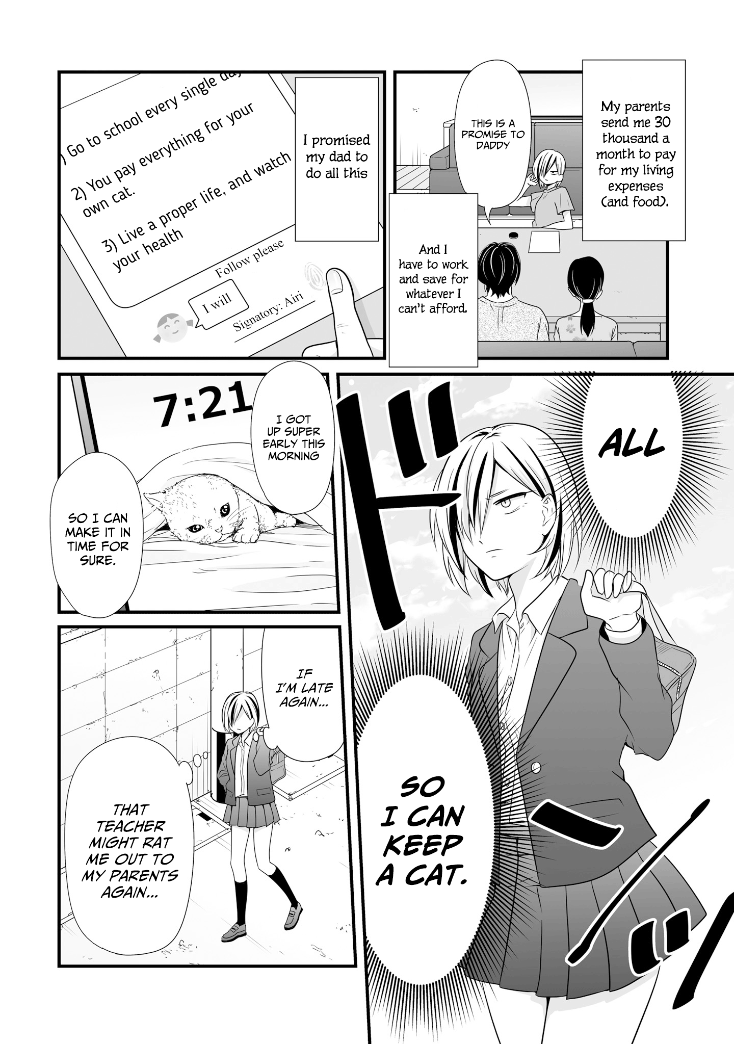 Joshikousei No Muda Zukai Chapter 68 #2