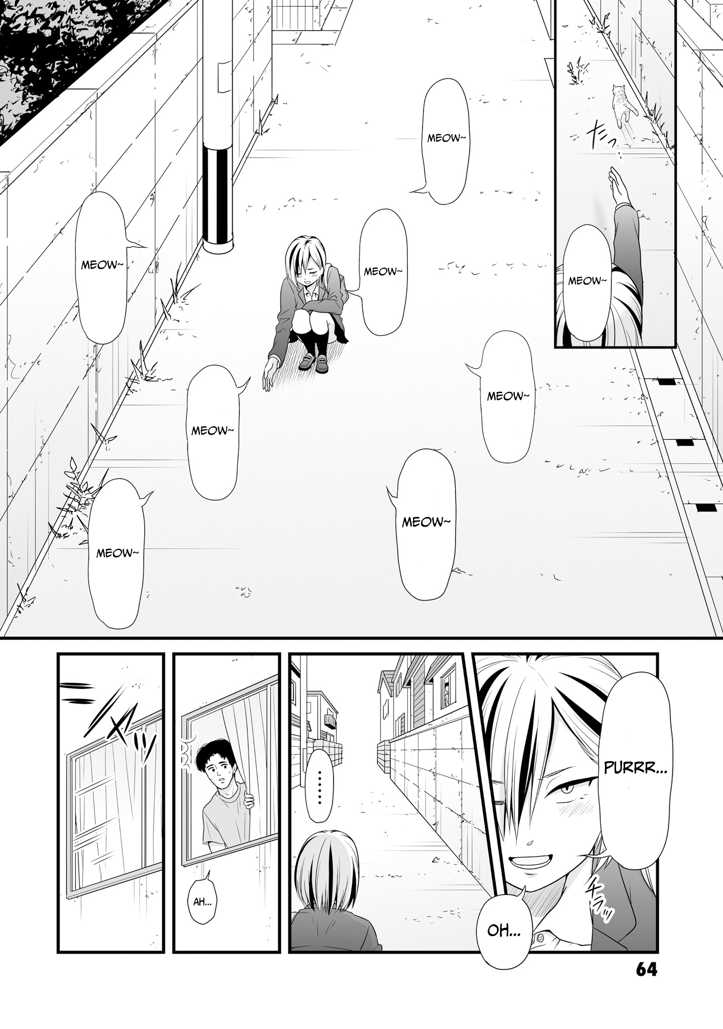 Joshikousei No Muda Zukai Chapter 68 #4