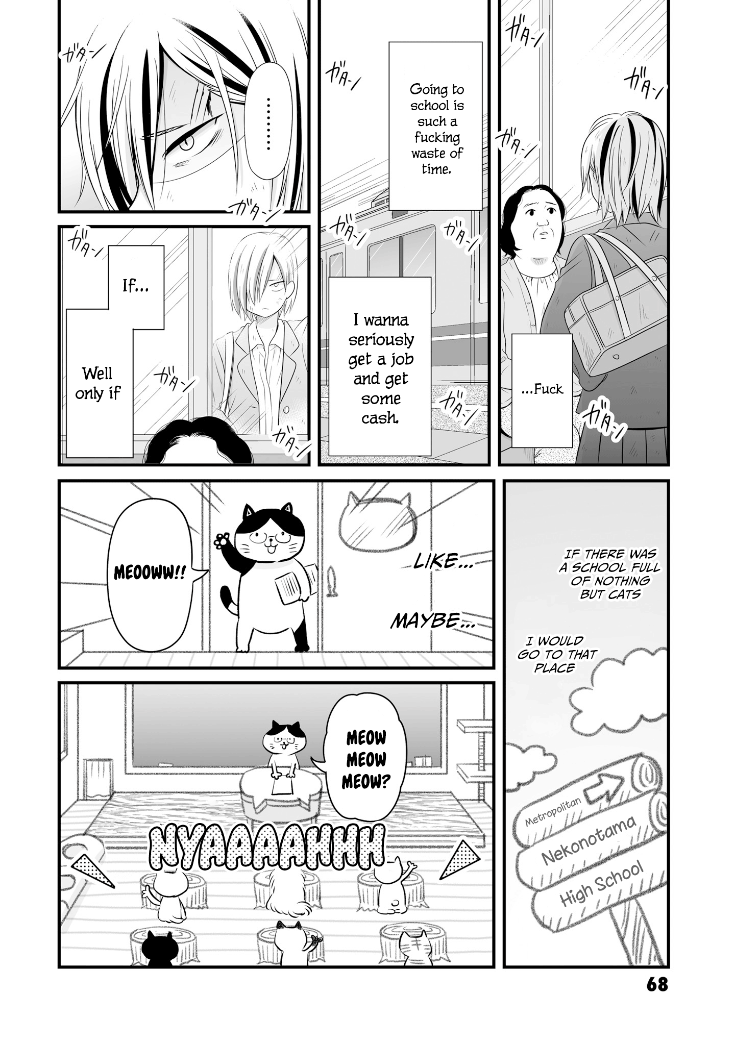 Joshikousei No Muda Zukai Chapter 68 #8