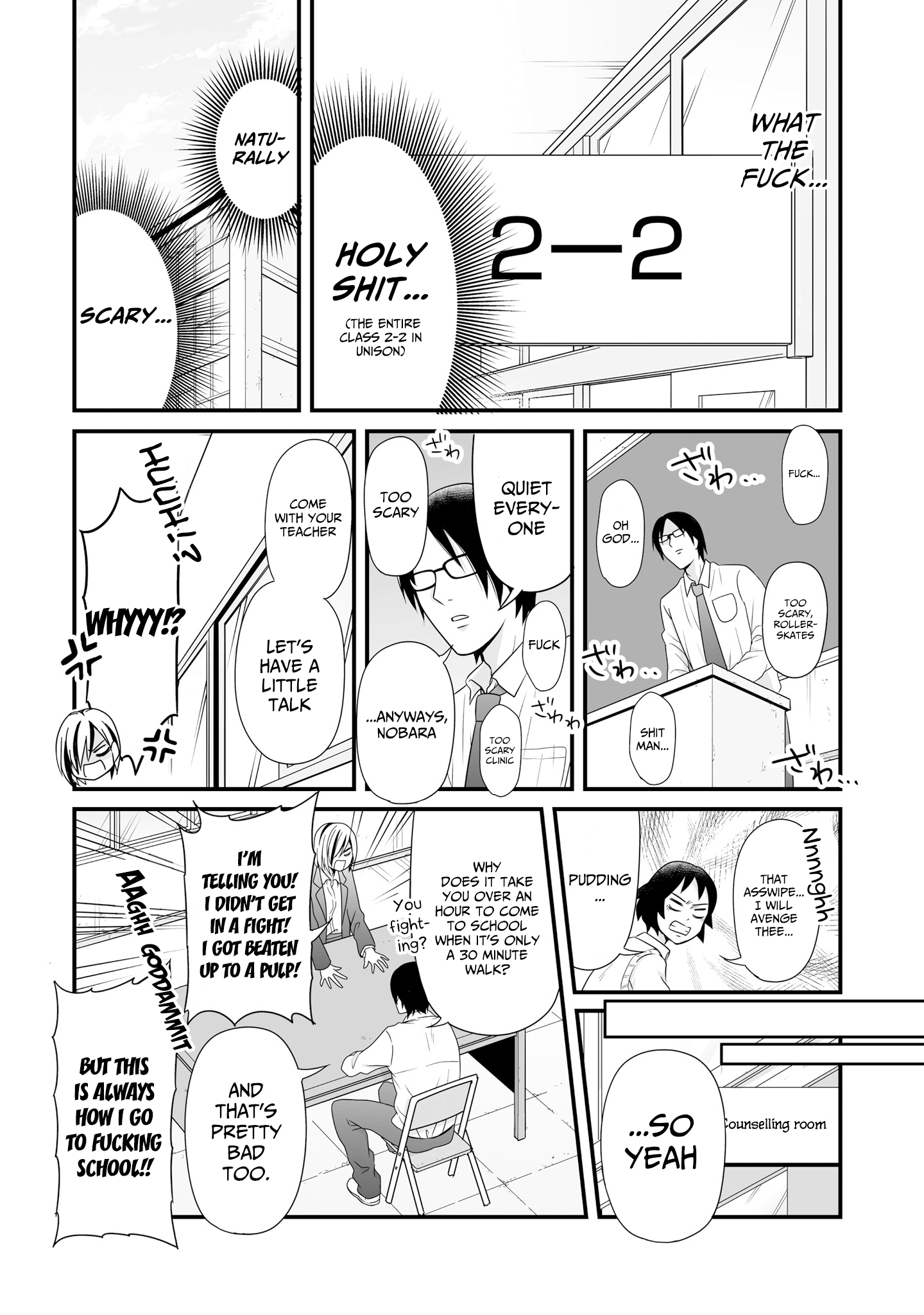 Joshikousei No Muda Zukai Chapter 68 #14