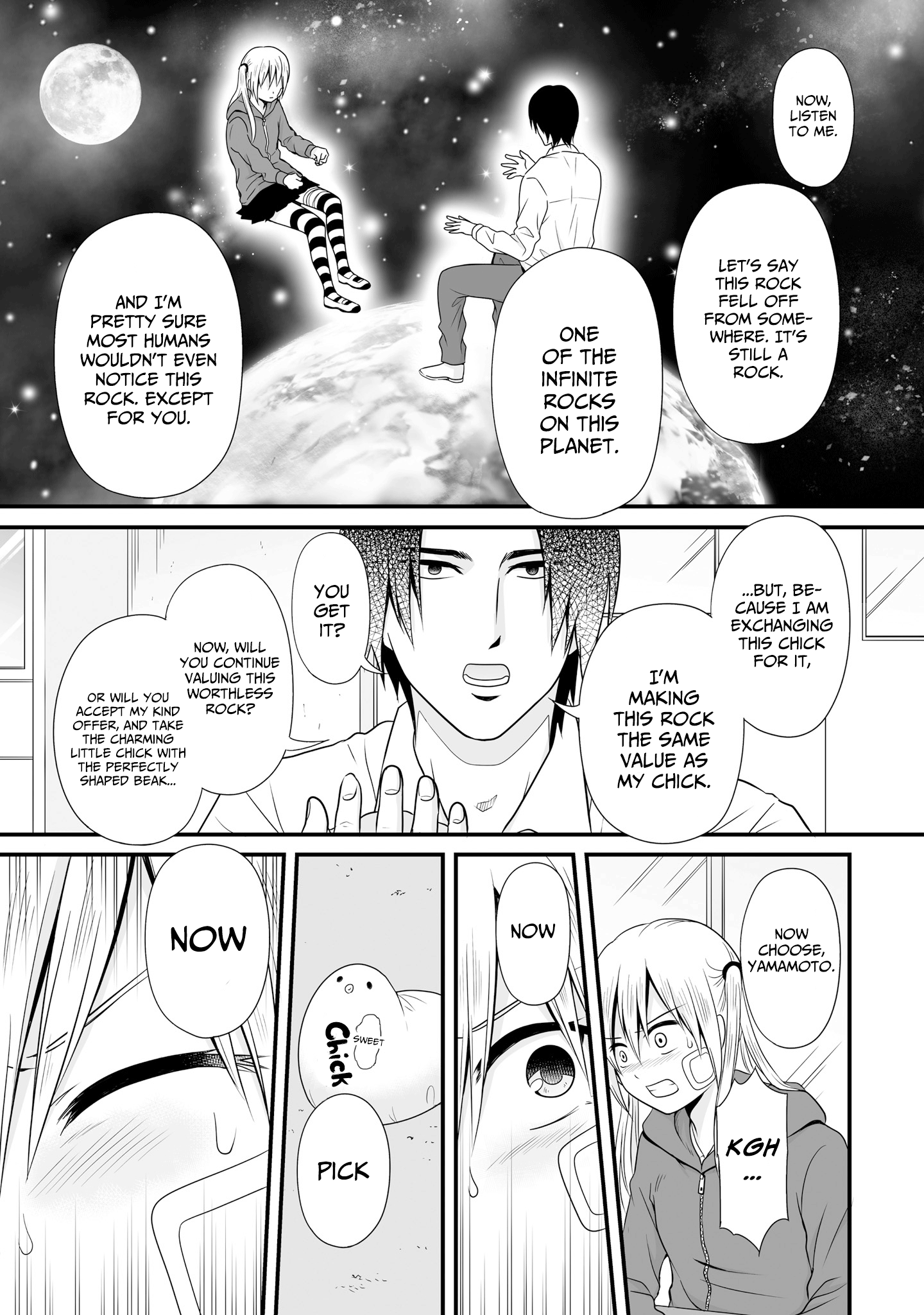 Joshikousei No Muda Zukai Chapter 69 #13