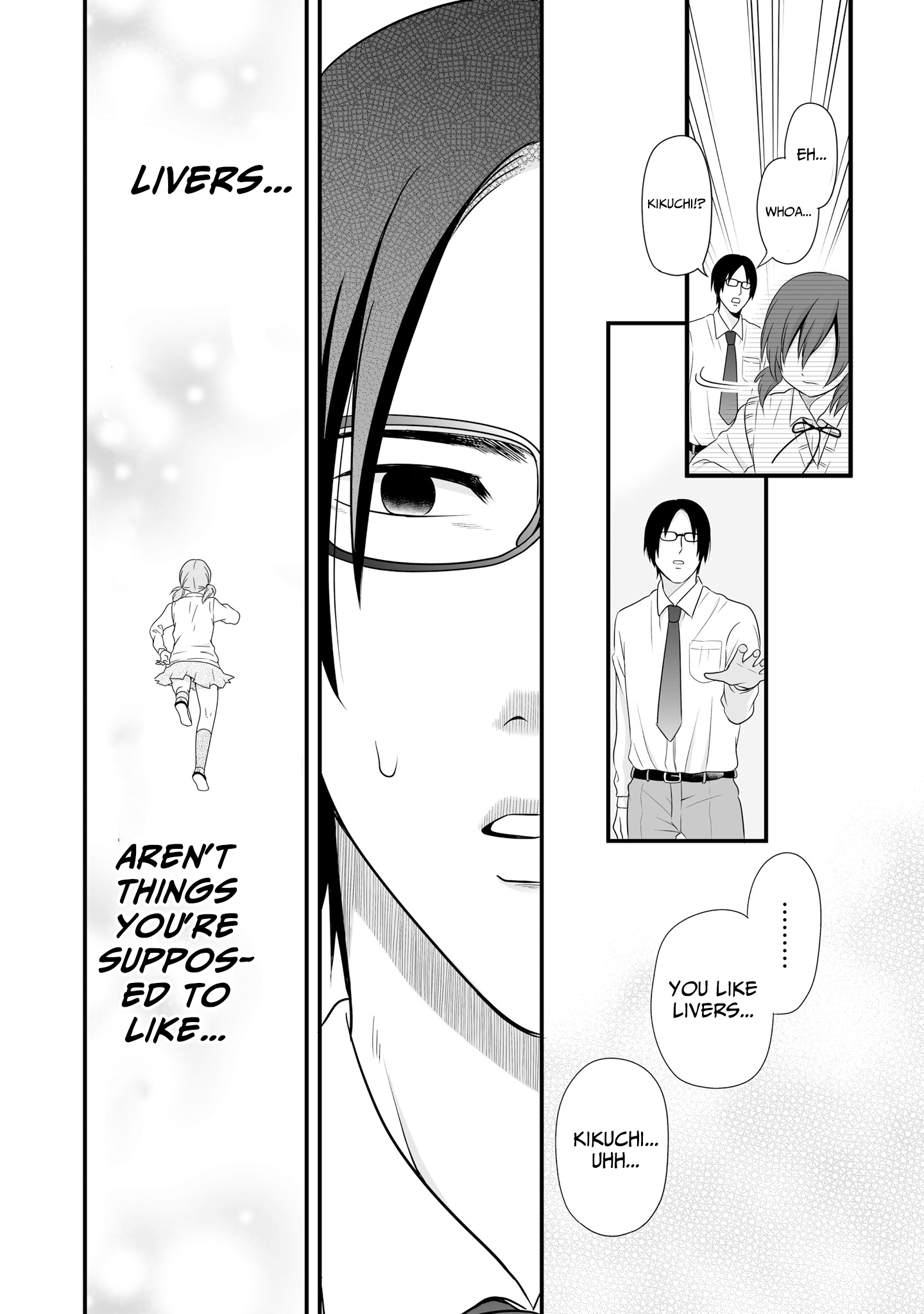 Joshikousei No Muda Zukai Chapter 66 #15