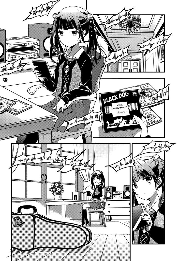 Komori Quintet! Chapter 4 #7