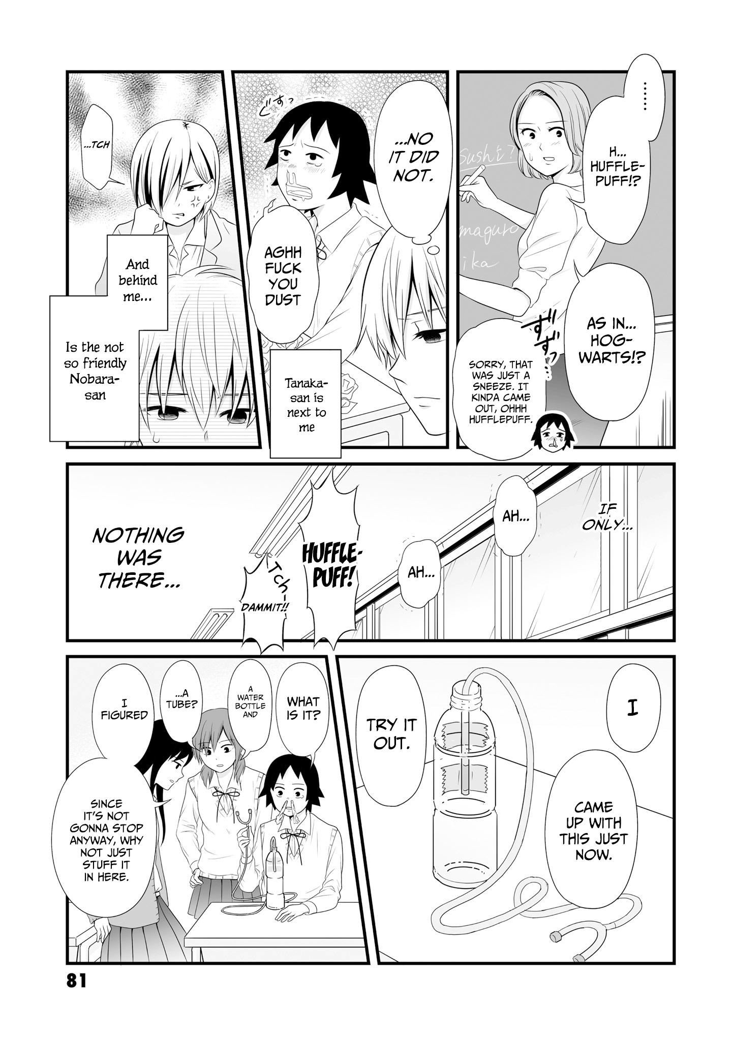 Joshikousei No Muda Zukai Chapter 61 #3