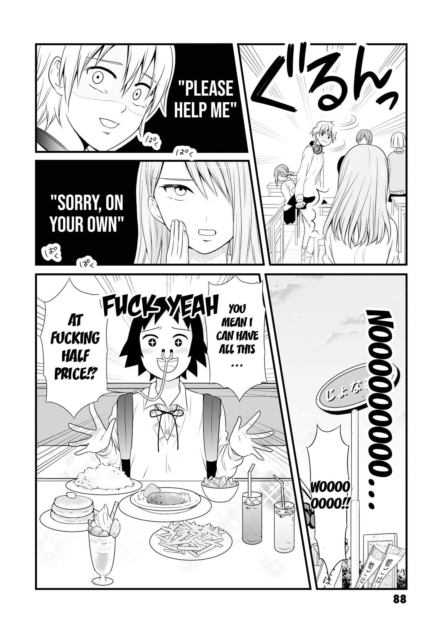 Joshikousei No Muda Zukai Chapter 61 #10