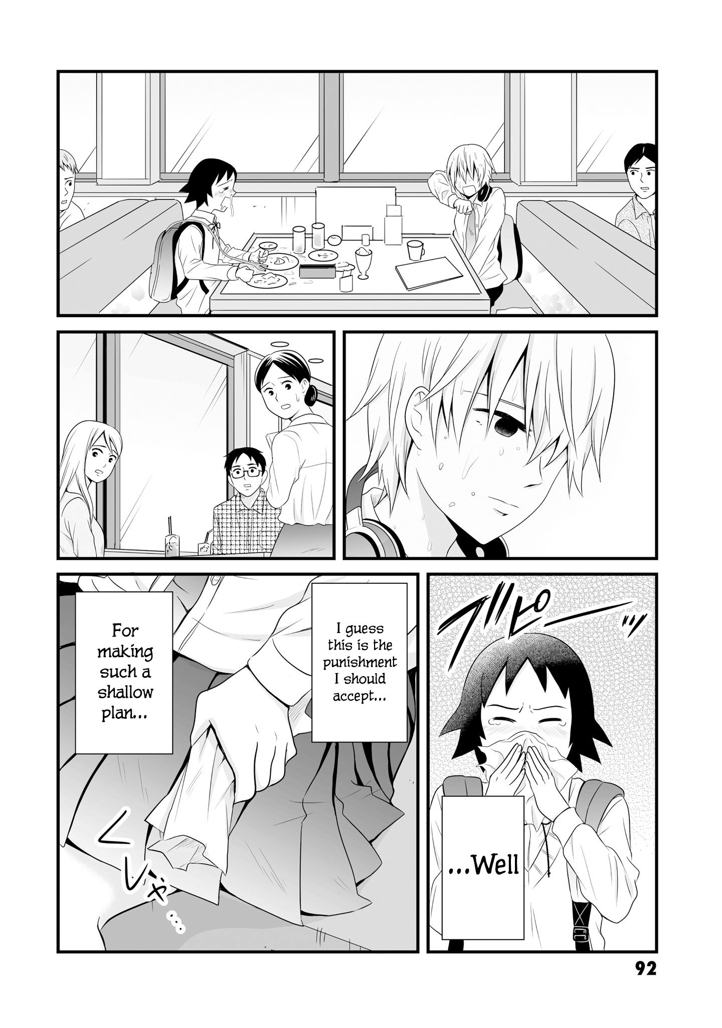 Joshikousei No Muda Zukai Chapter 61 #14