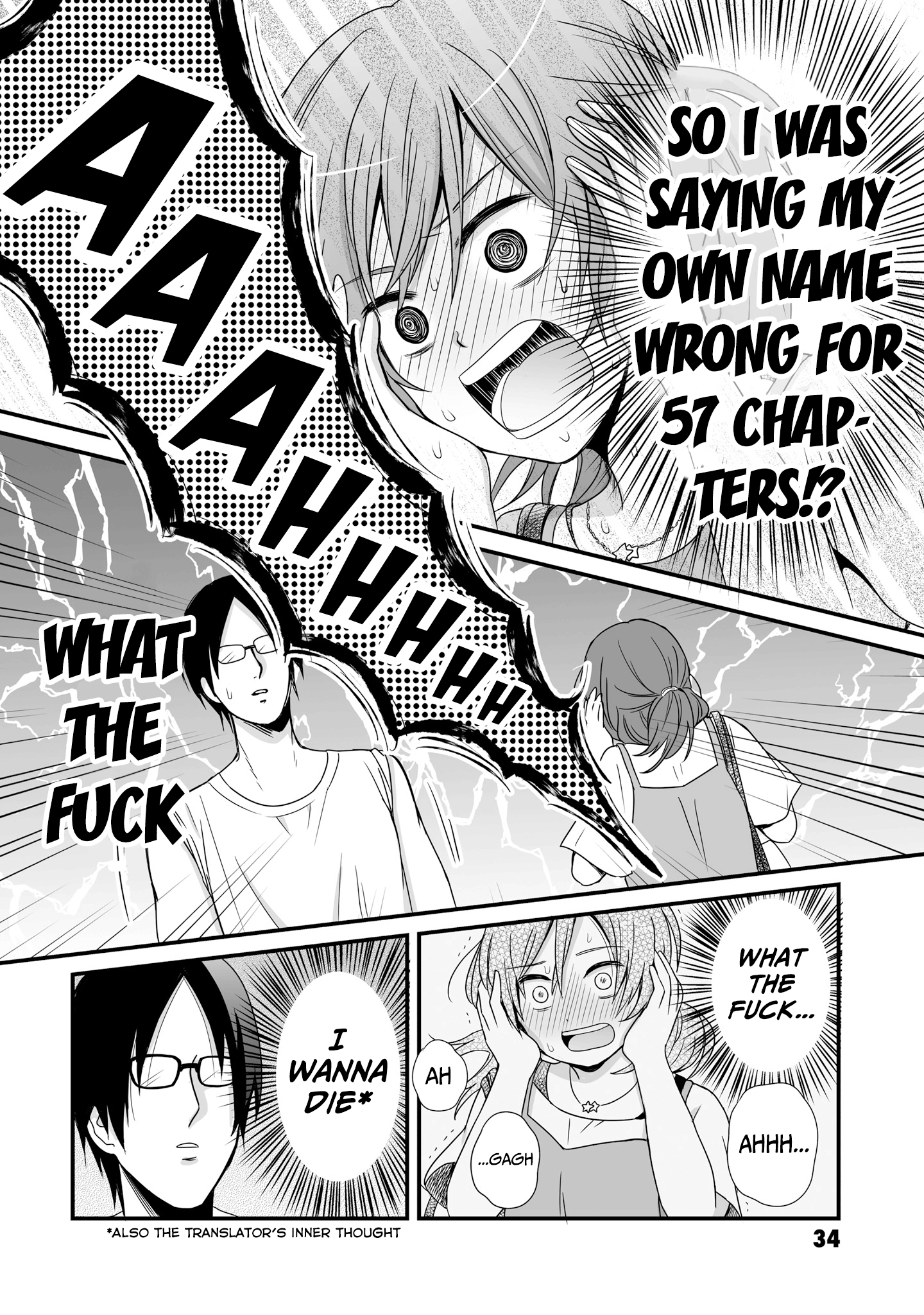 Joshikousei No Muda Zukai Chapter 58 #30