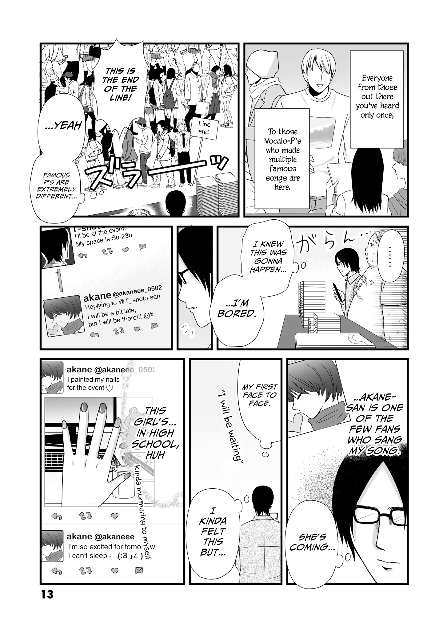 Joshikousei No Muda Zukai Chapter 57 #11