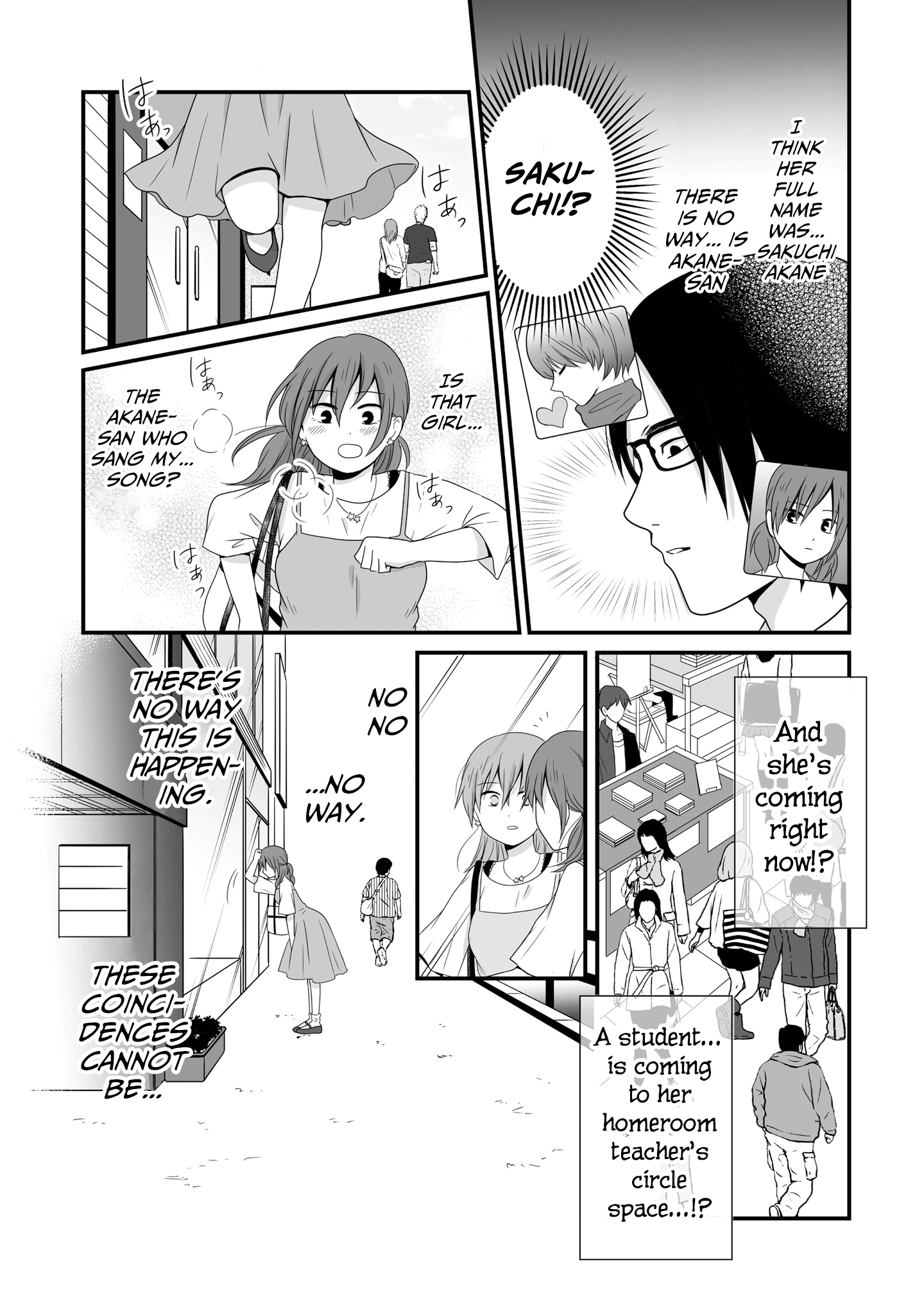 Joshikousei No Muda Zukai Chapter 57 #13