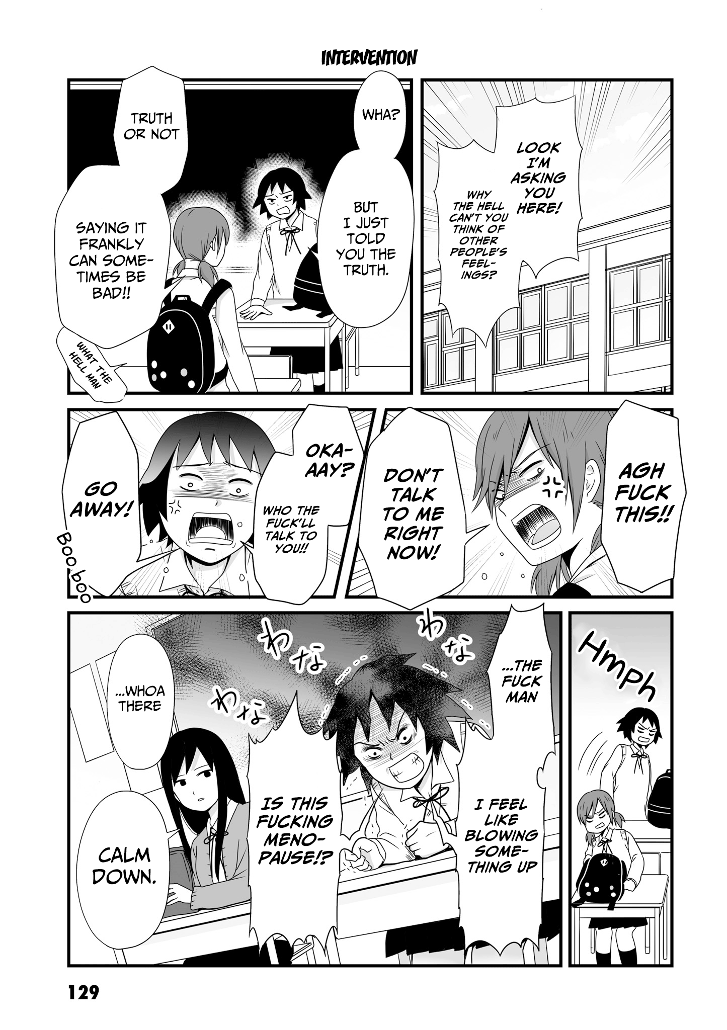 Joshikousei No Muda Zukai Chapter 55 #1