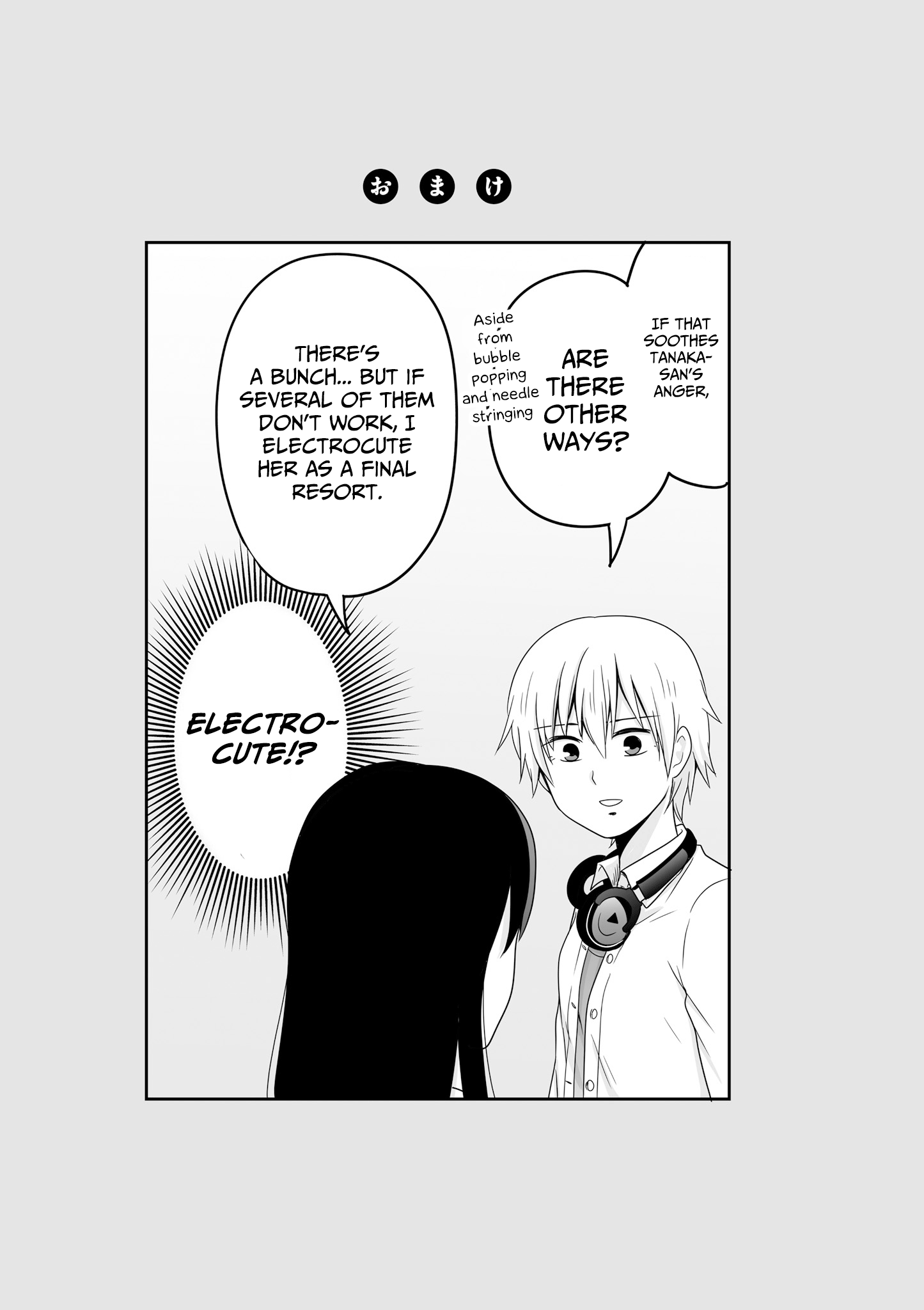 Joshikousei No Muda Zukai Chapter 55 #11