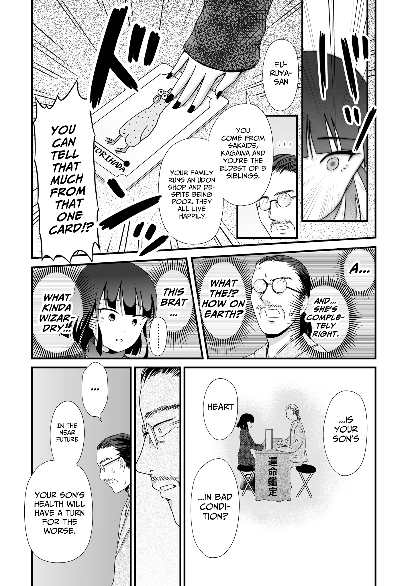 Joshikousei No Muda Zukai Chapter 53 #8