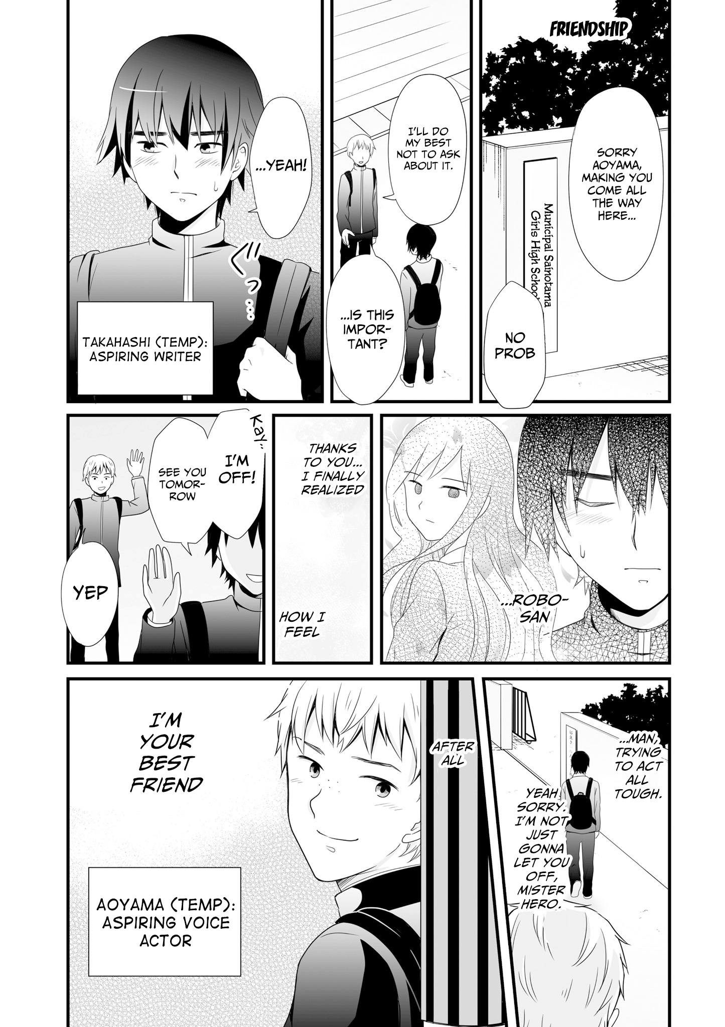 Joshikousei No Muda Zukai Chapter 52 #1